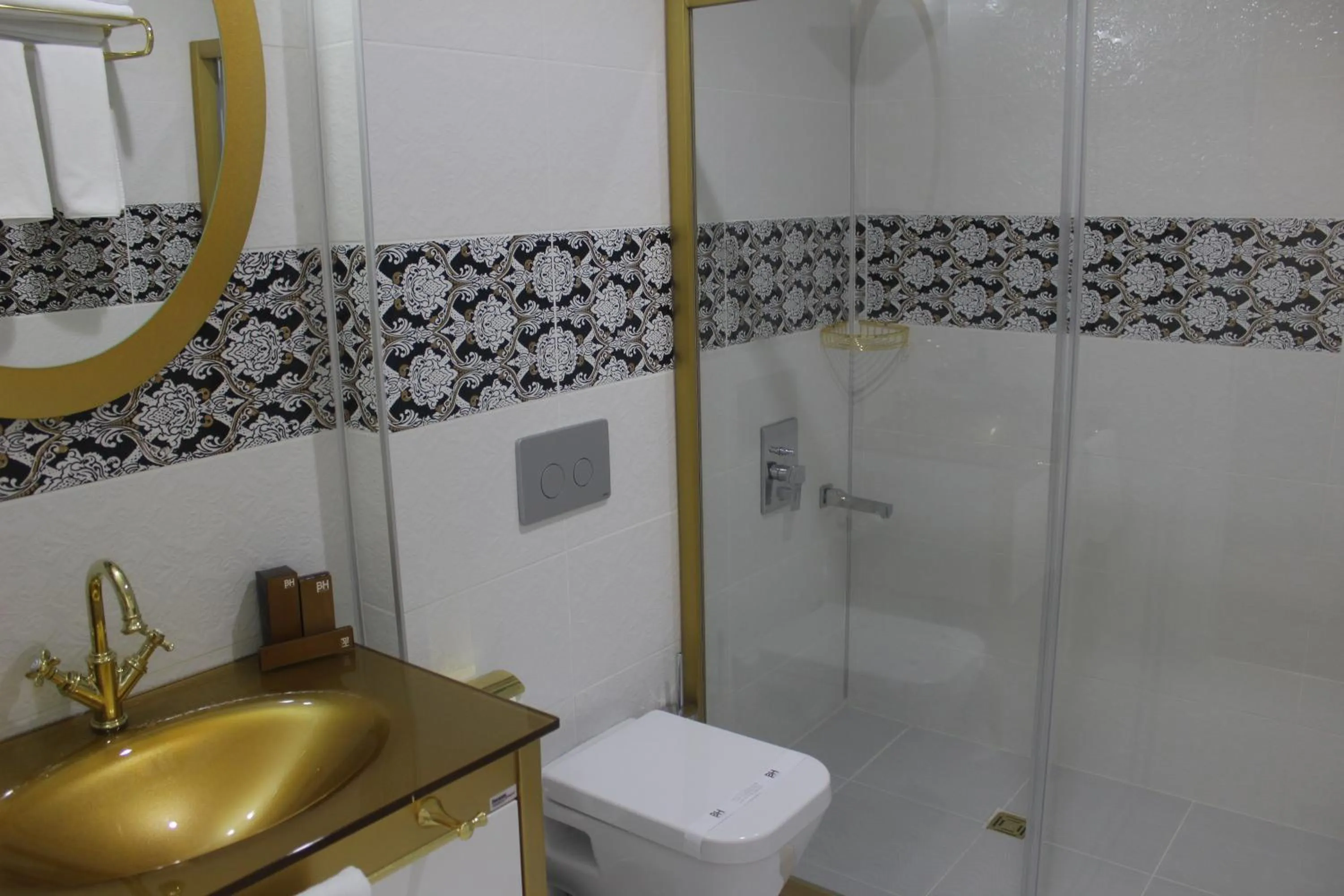 Shower in Park Dedeman Elazığ