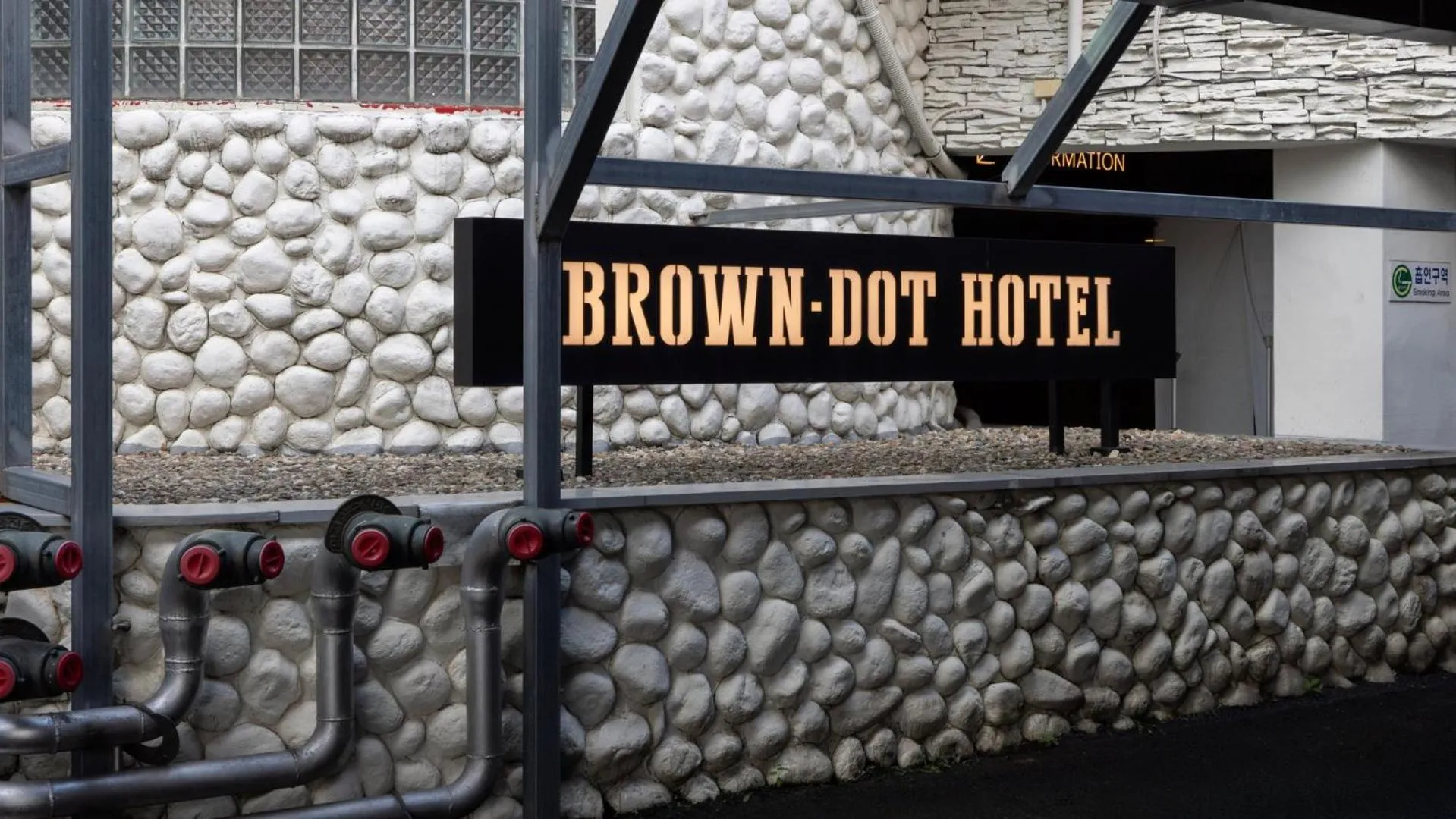 Facade/entrance in Browndot Hotel Jeonju Junghwasan