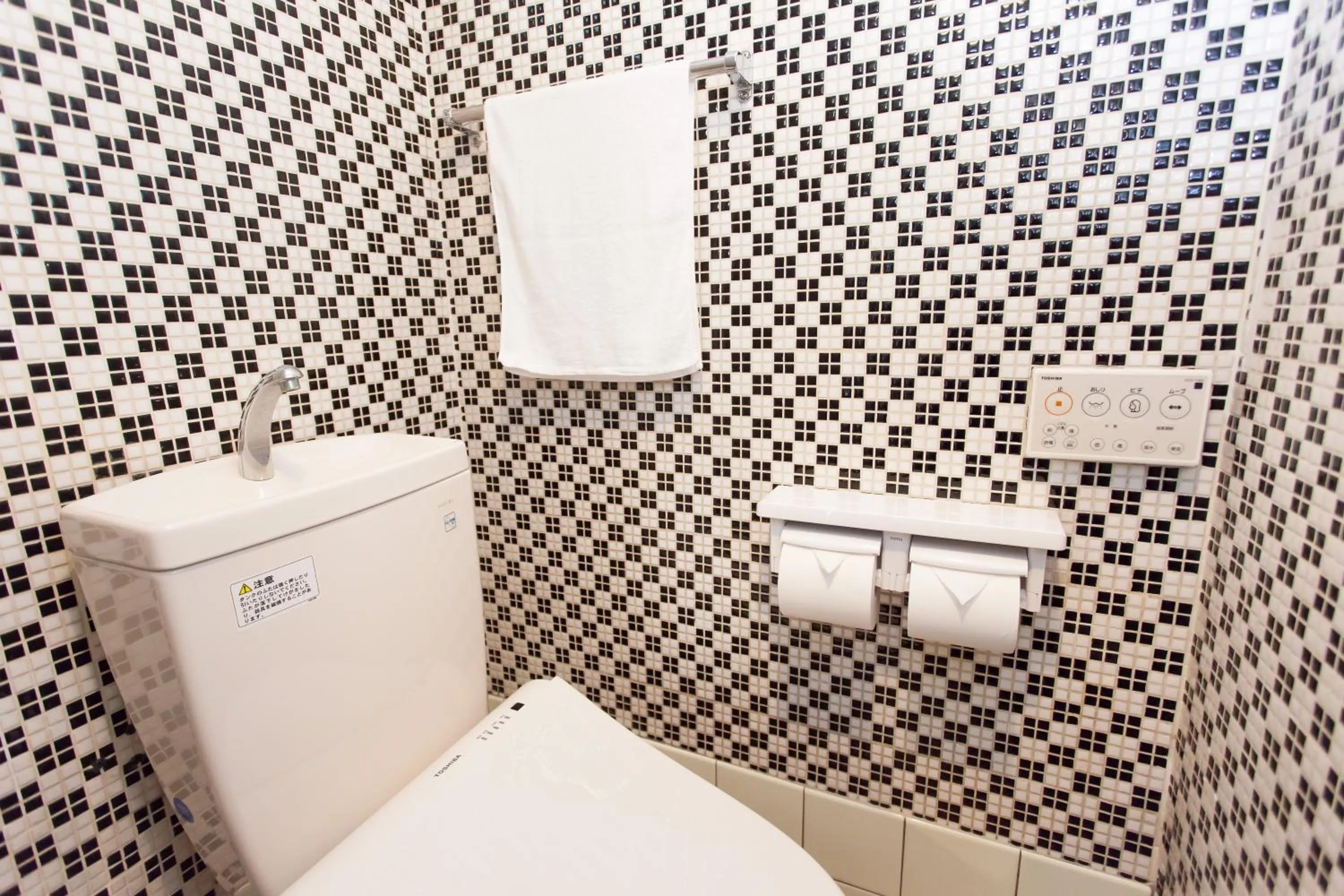 Toilet in Kujo Stays