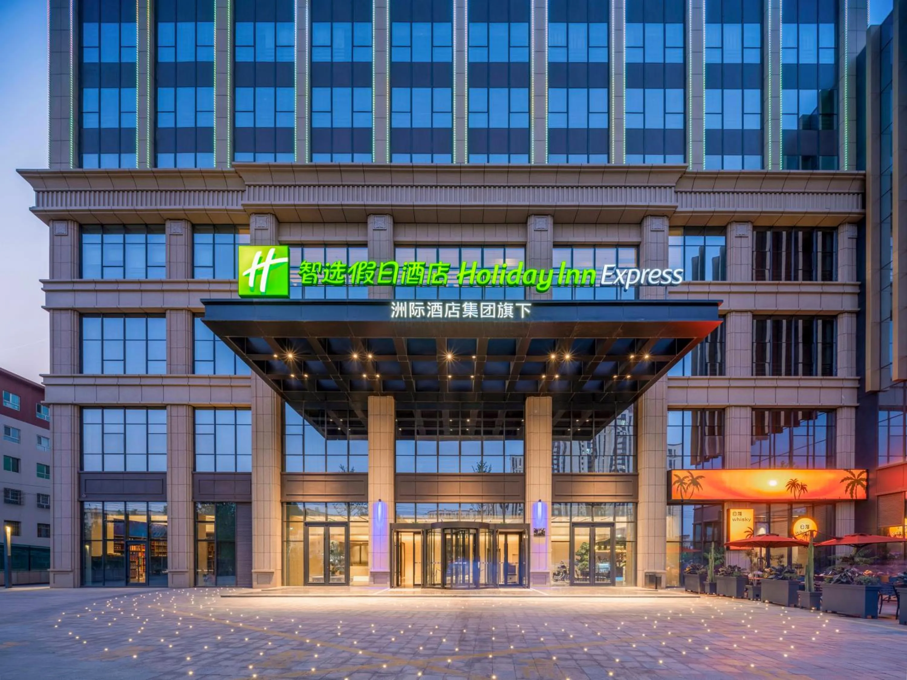 Property building in Holiday Inn Express Aksu by IHG