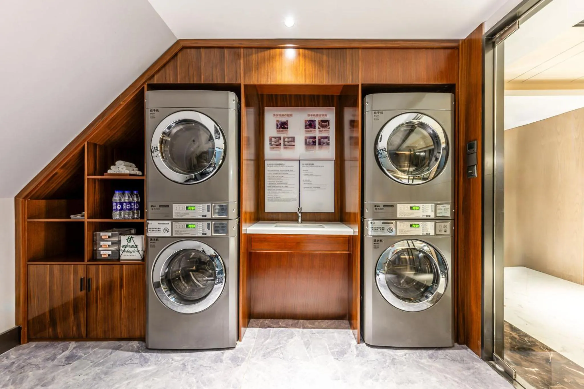 Other in Holiday Inn Hangzhou West Lake by IHG