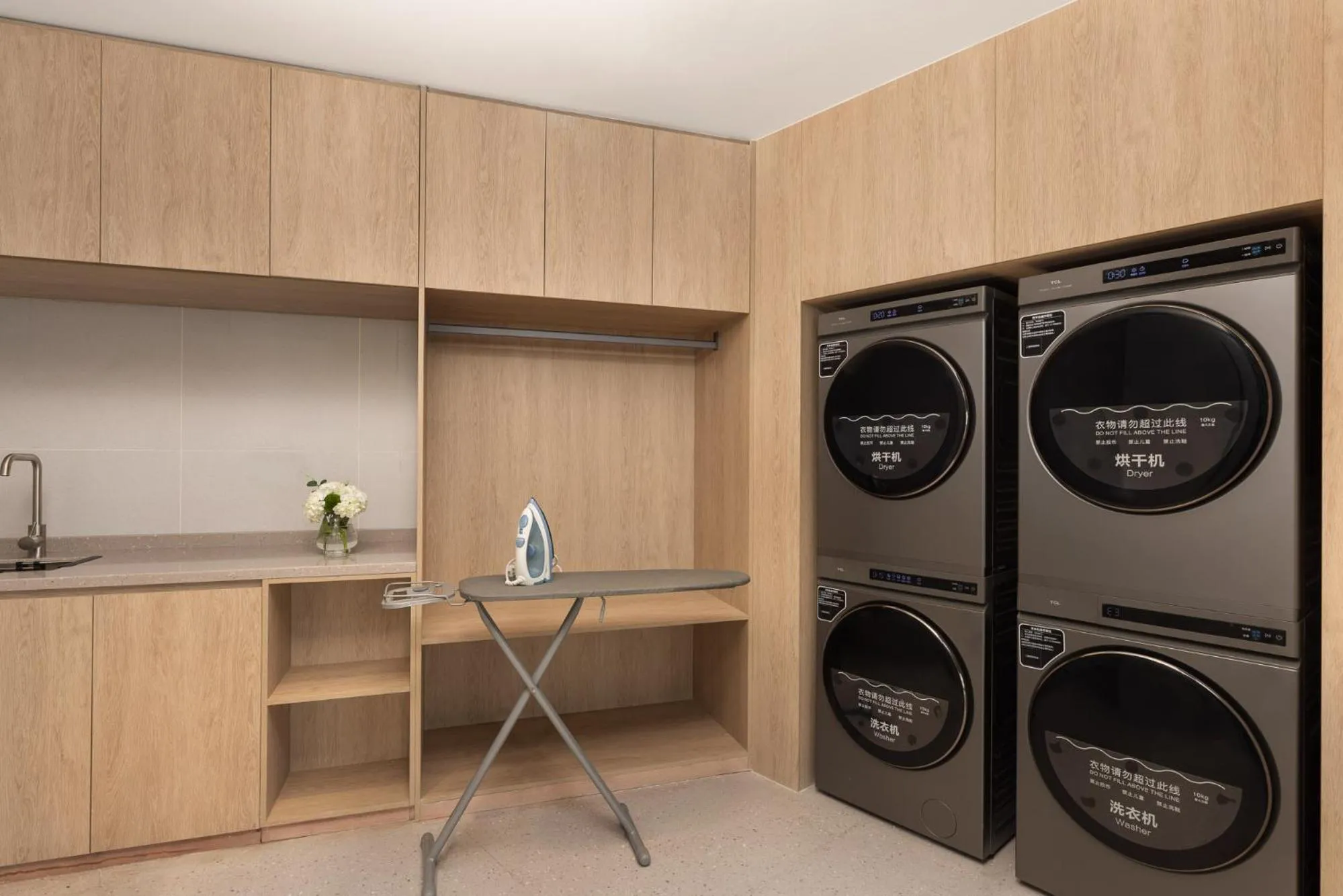 washing machine in EVEN Hotel Hangzhou West Lake by IHG