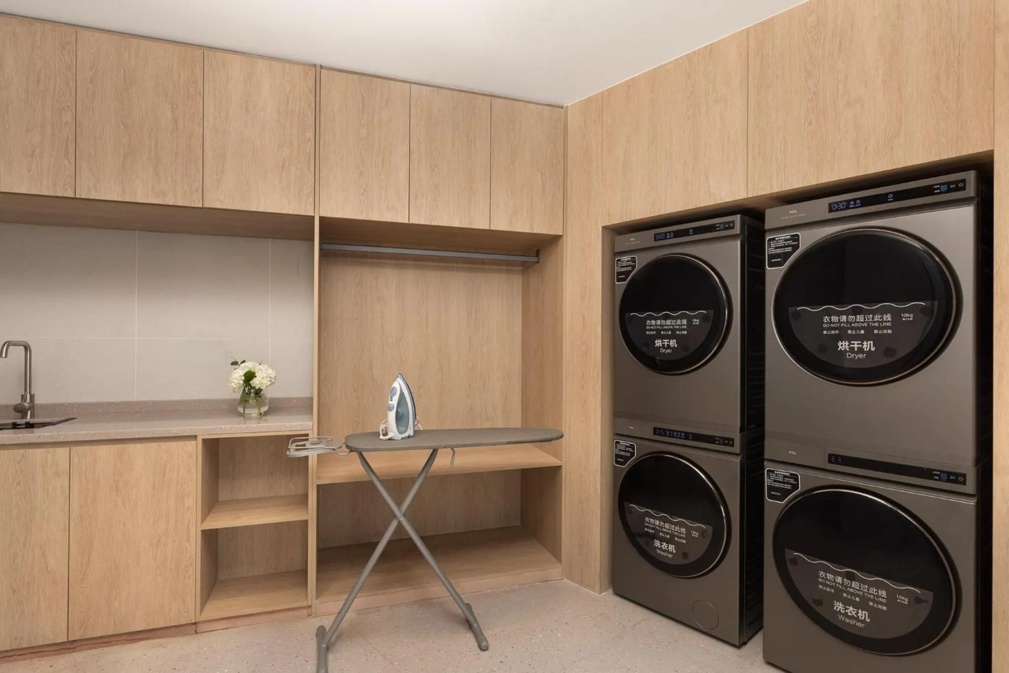 Other in EVEN Hotel Hangzhou West Lake by IHG