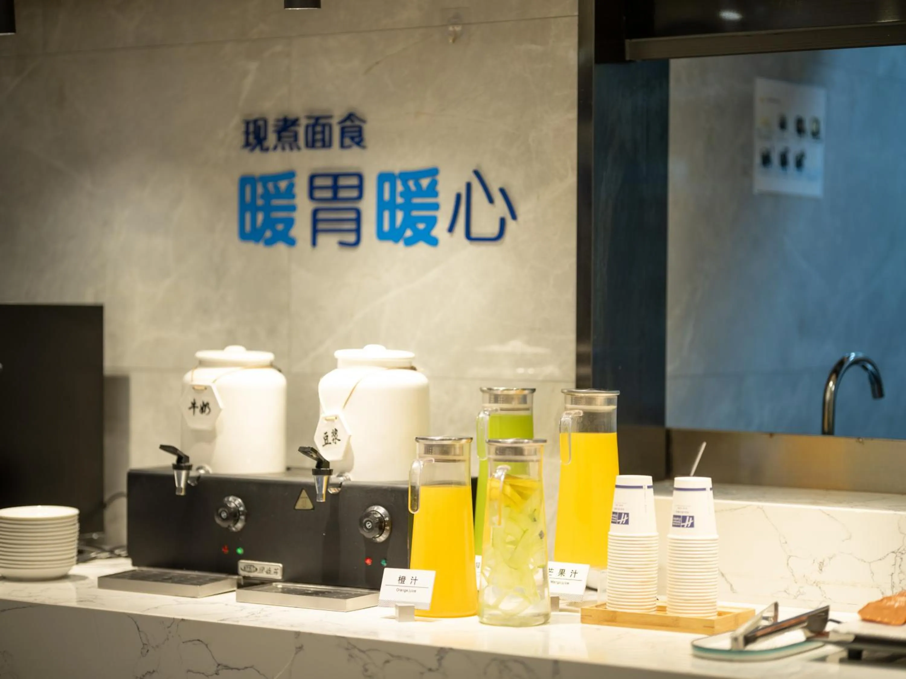 Breakfast in Holiday Inn Express Zhuhai Grand Theater by IHG