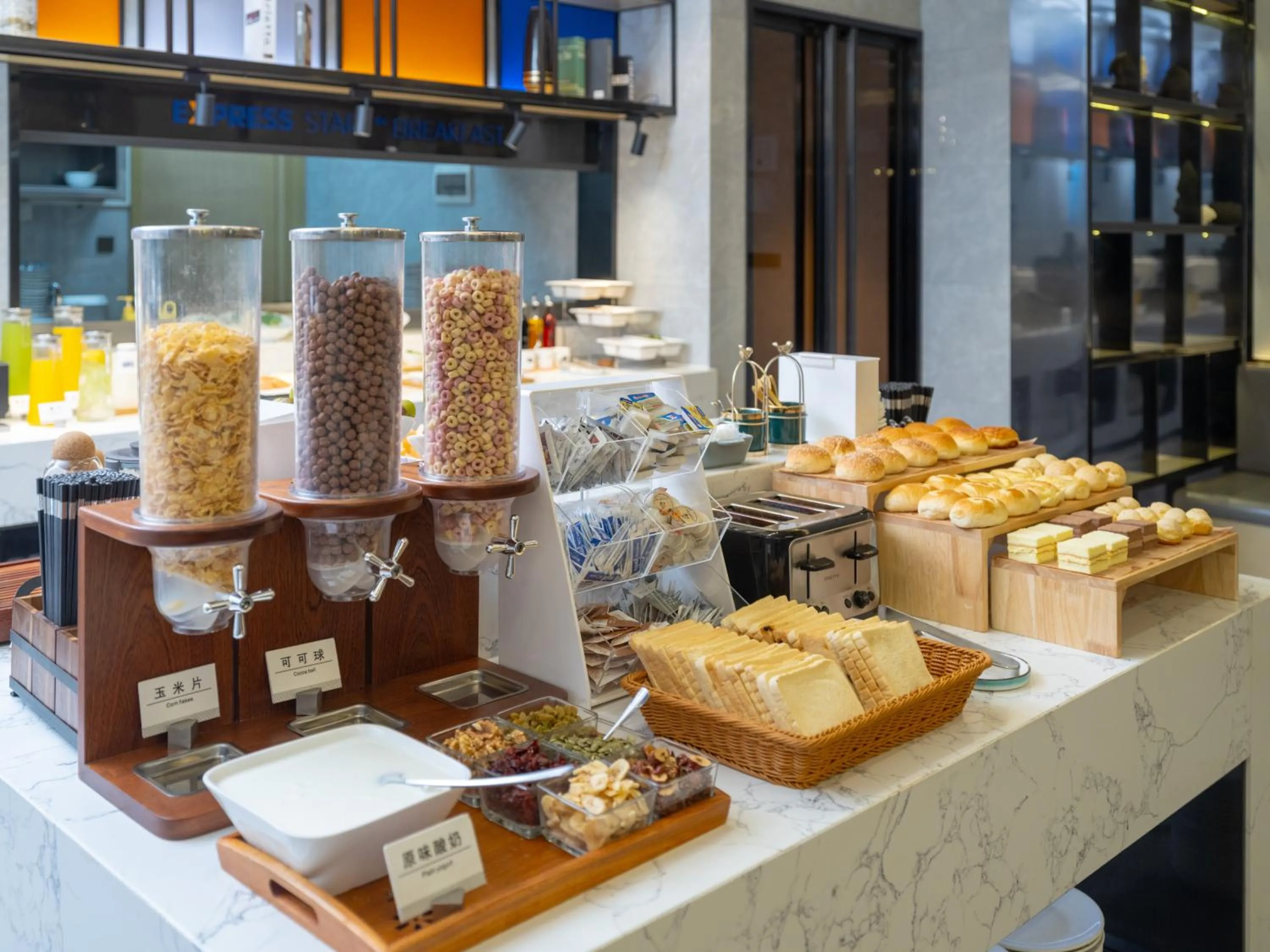 Breakfast in Holiday Inn Express Zhuhai Grand Theater by IHG