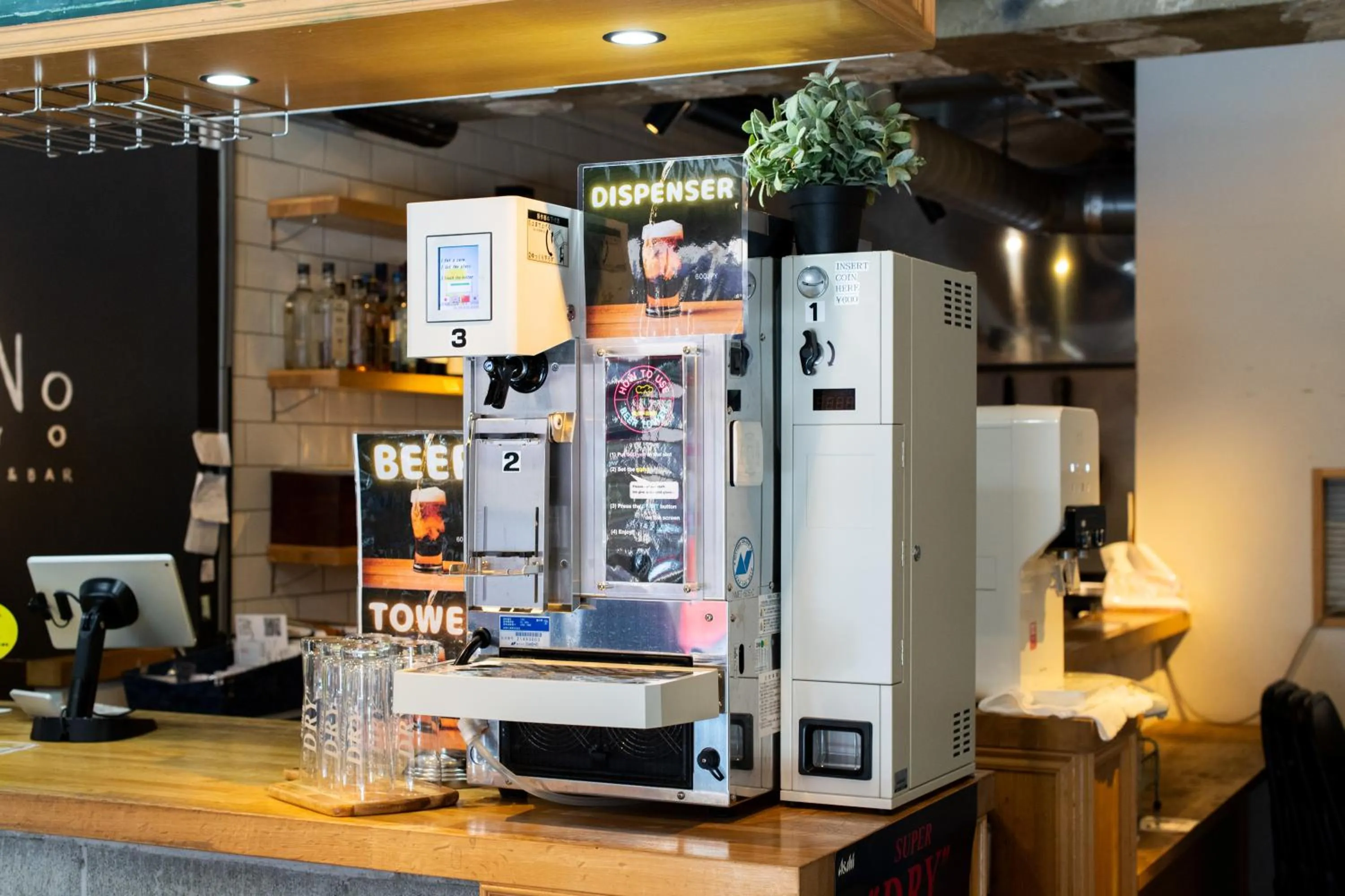 Lounge or bar in Imano Tokyo Hostel