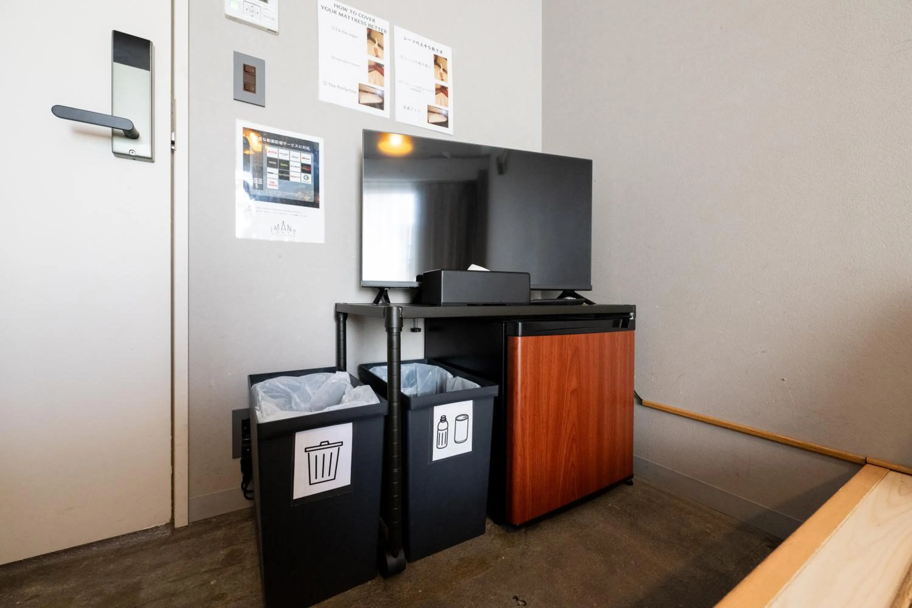 Photo of the whole room in Imano Tokyo Hostel