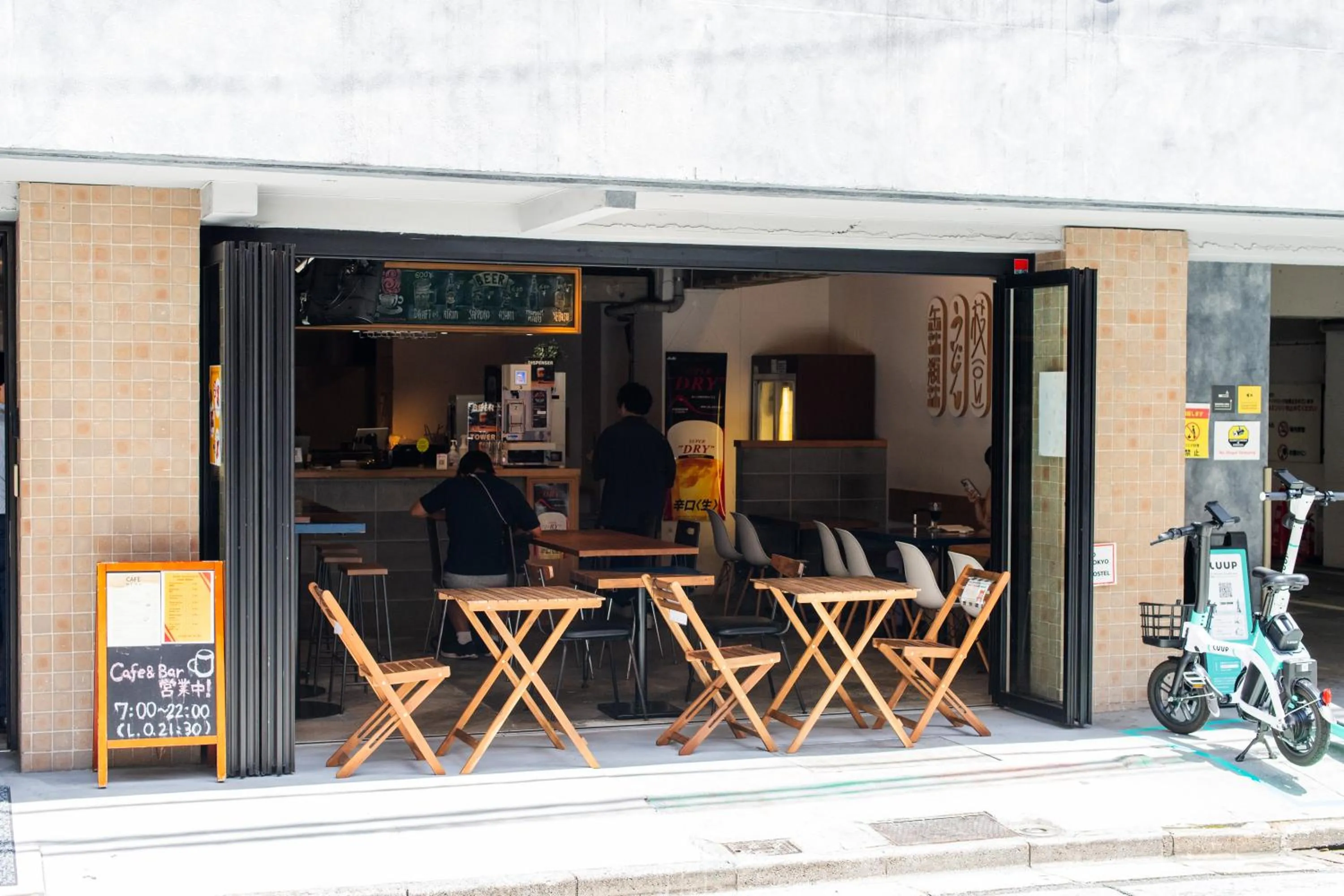 Lounge or bar in Imano Tokyo Hostel