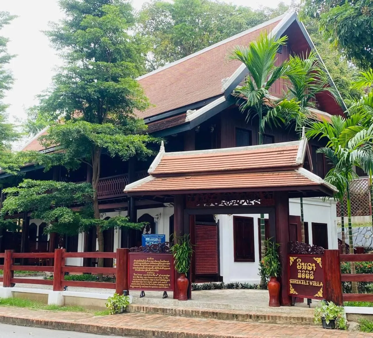Property building in Villa Sirikili Hotel Luang Prabang
