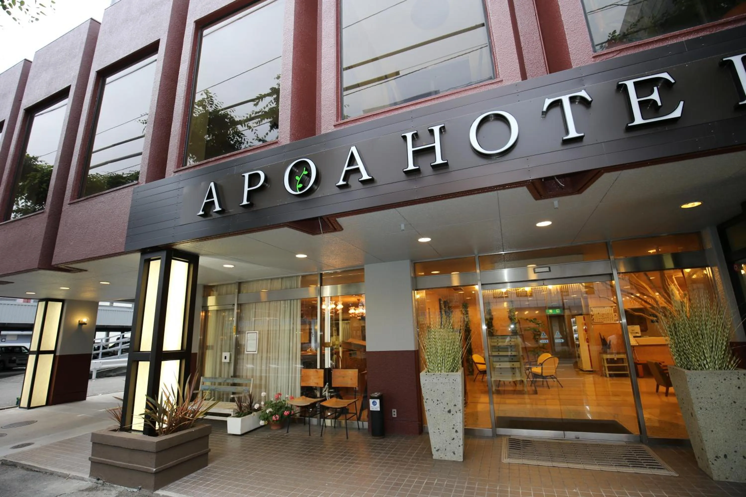 Facade/entrance in Apoa Hotel