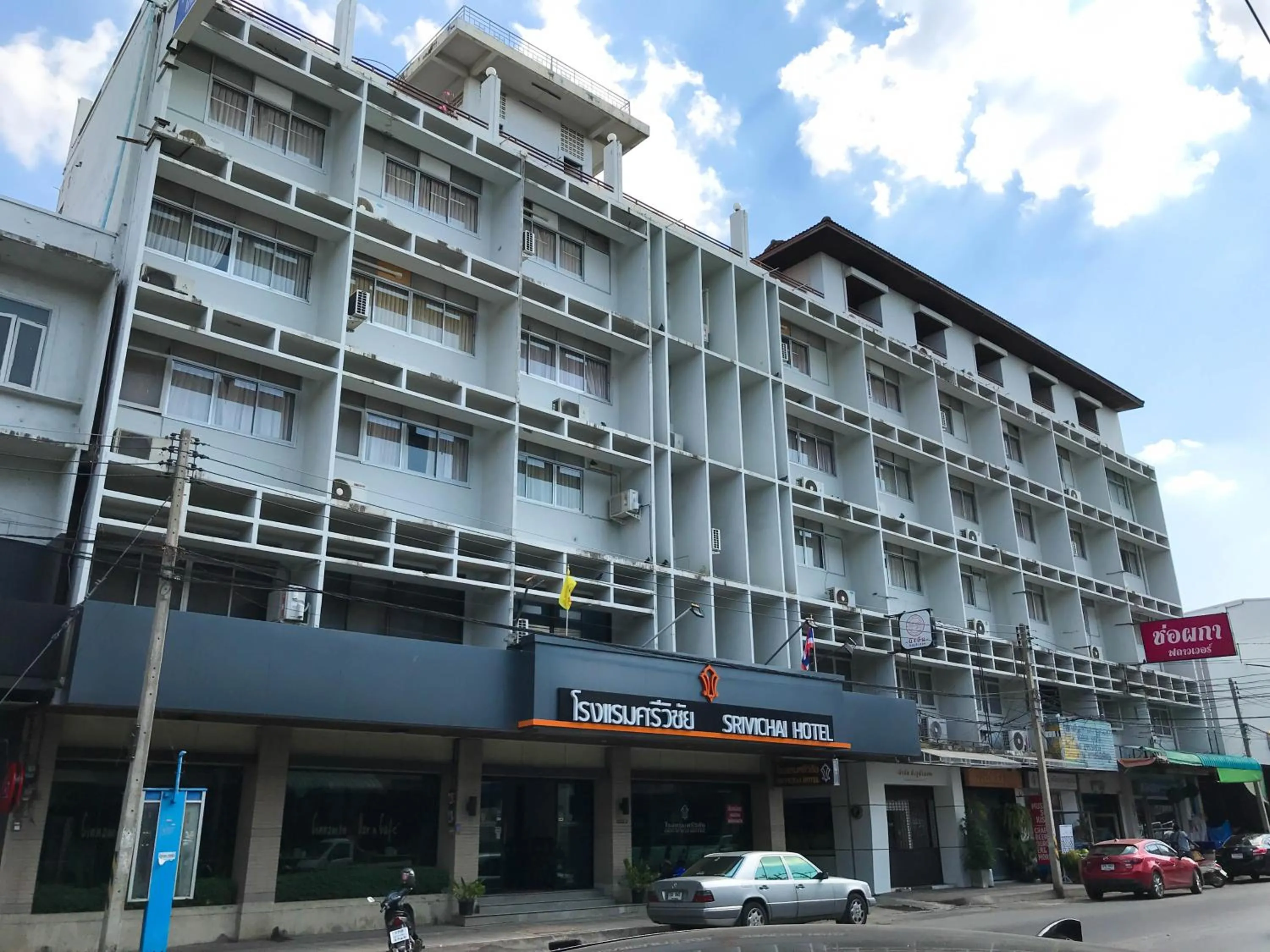 Property building in Srivichai Hotel