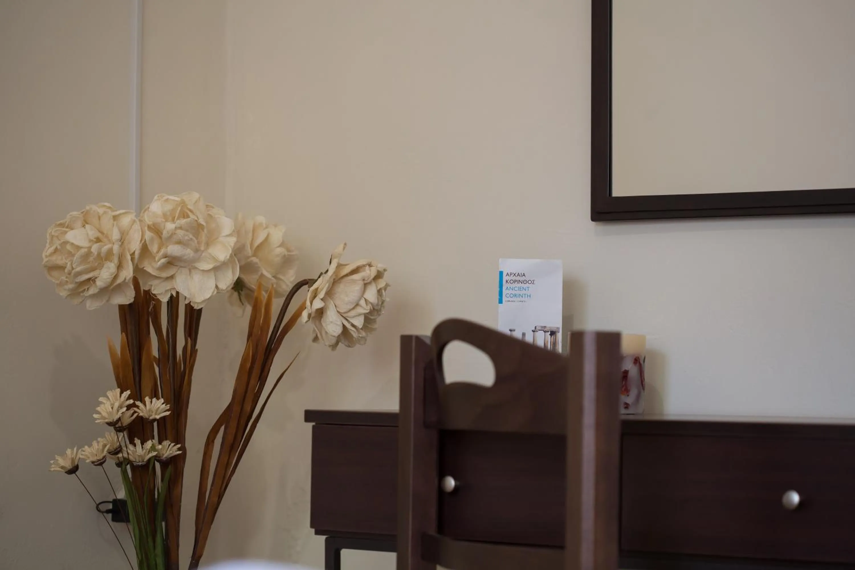 Decorative detail in Pegasus Rooms