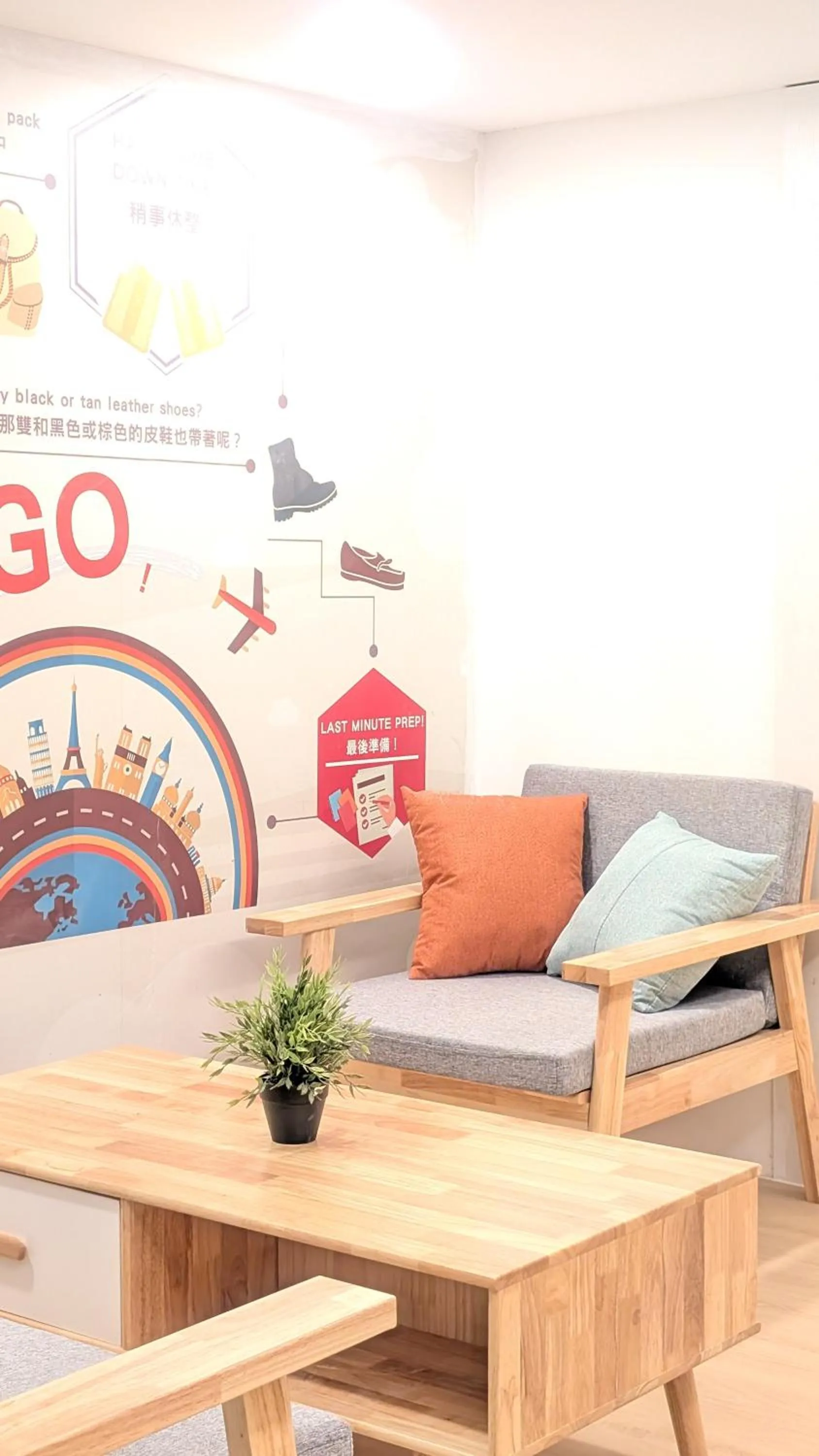 Living room in Sleep Taipei