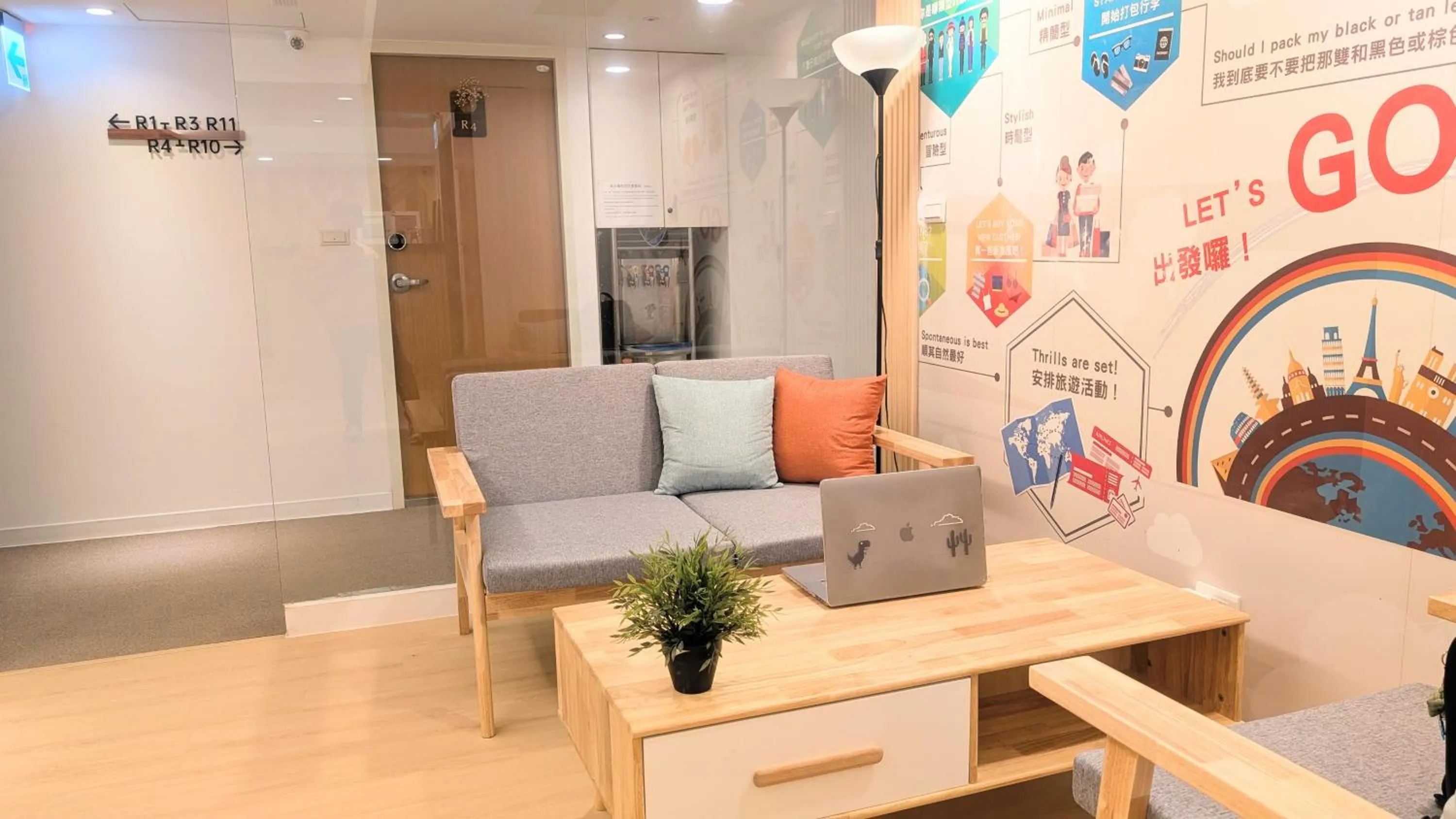 Living room in Sleep Taipei