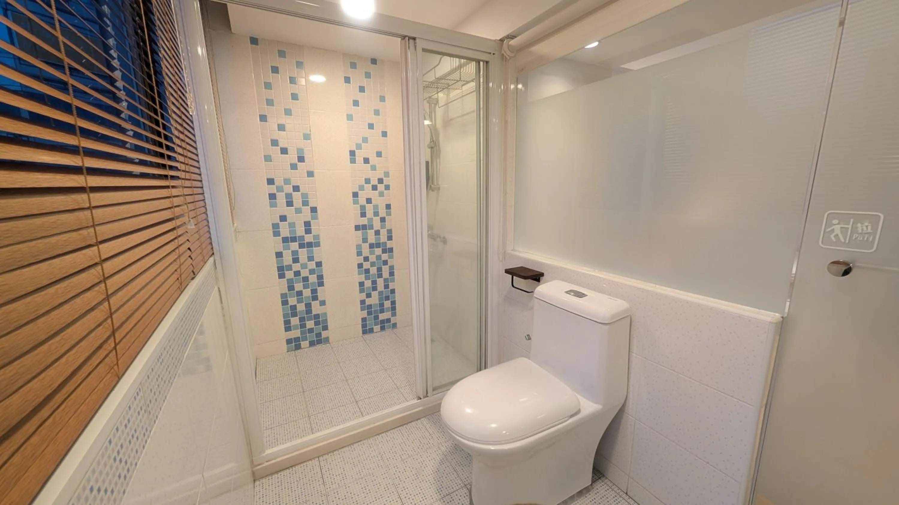 Shower in Sleep Taipei