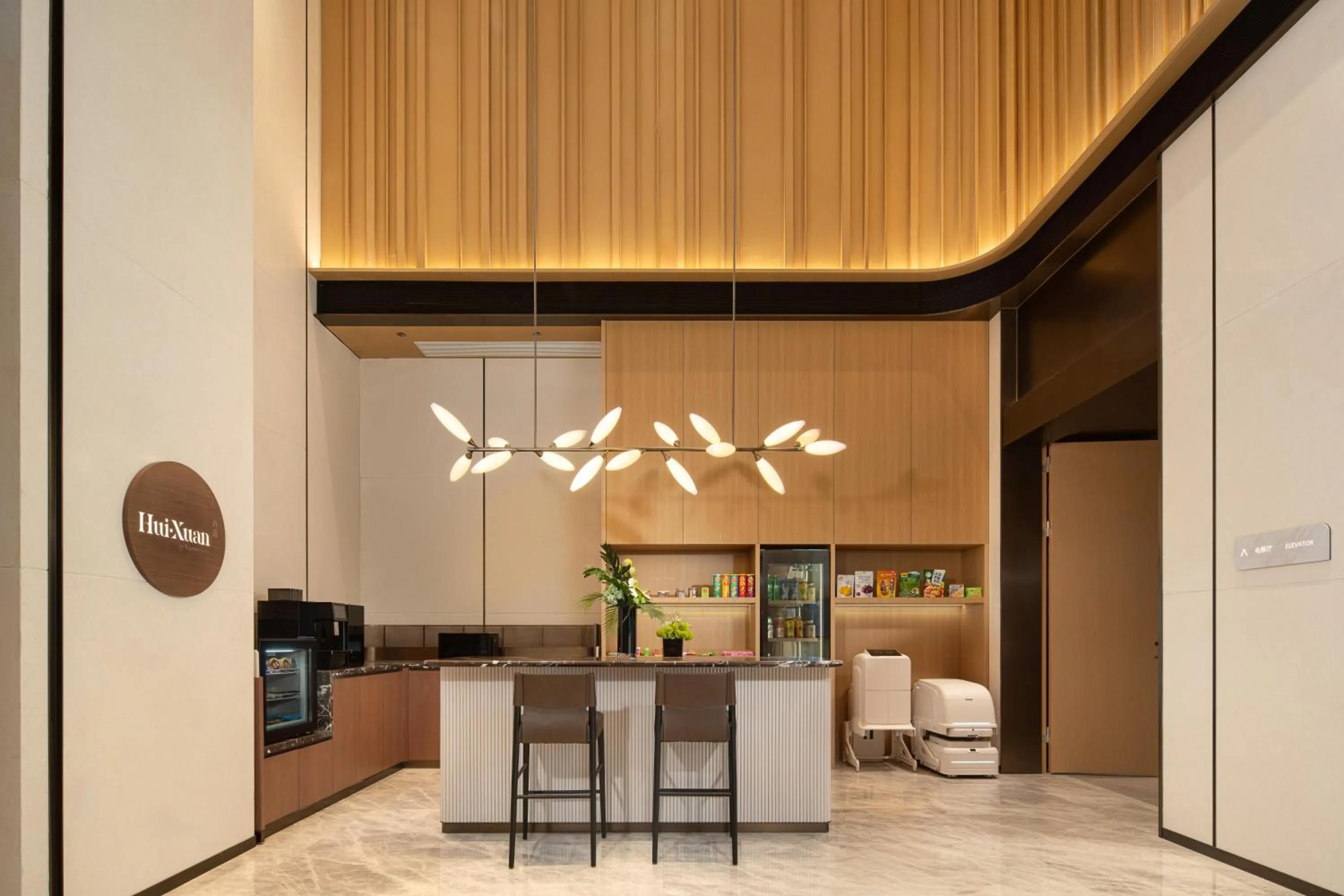 Restaurant/places to eat in Hilton Garden Inn Shenzhen Pingshan Chaoshang Plaza