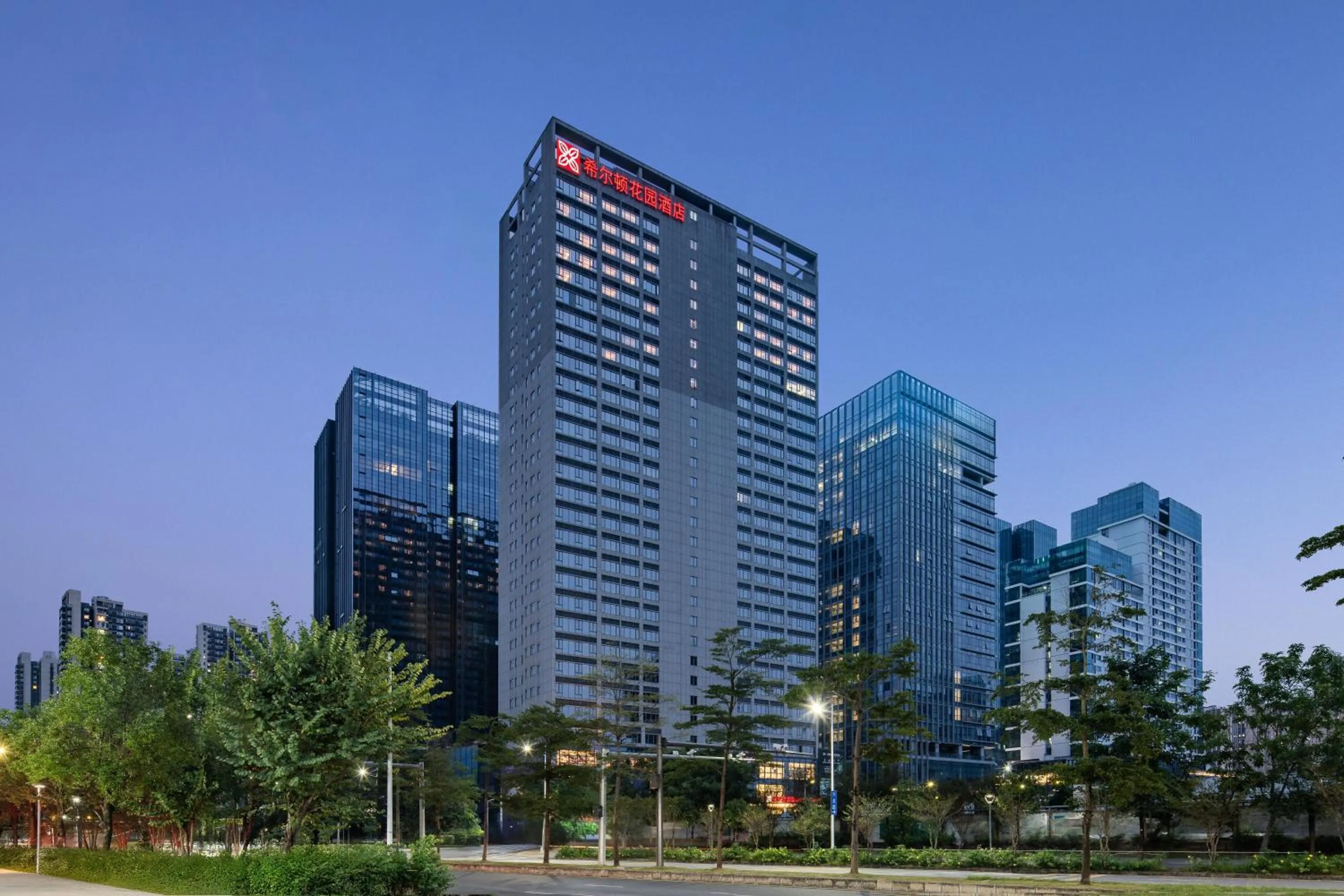 Property building in Hilton Garden Inn Shenzhen Pingshan Chaoshang Plaza