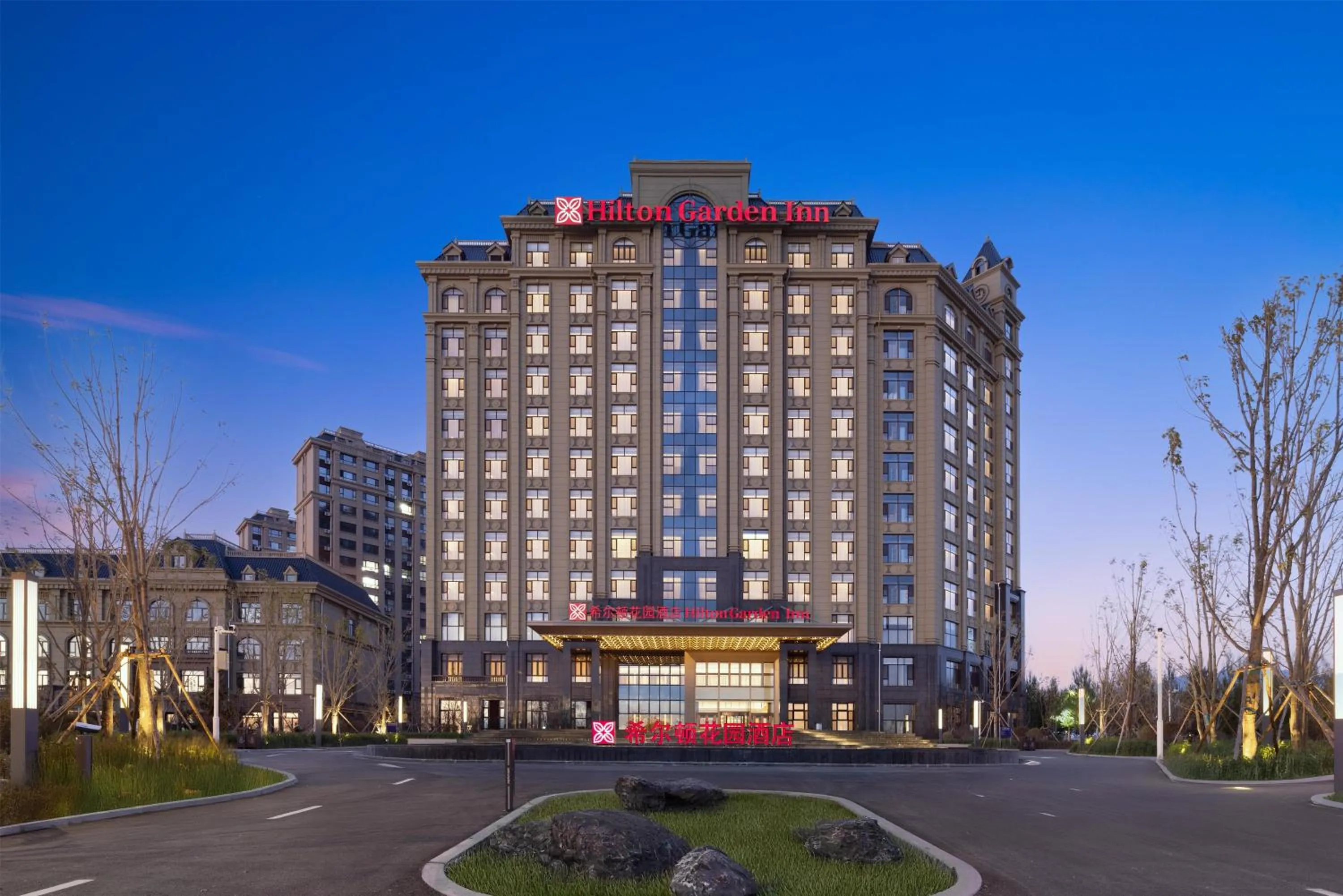 Property building in Hilton Garden Inn Songyuan Ningjiang