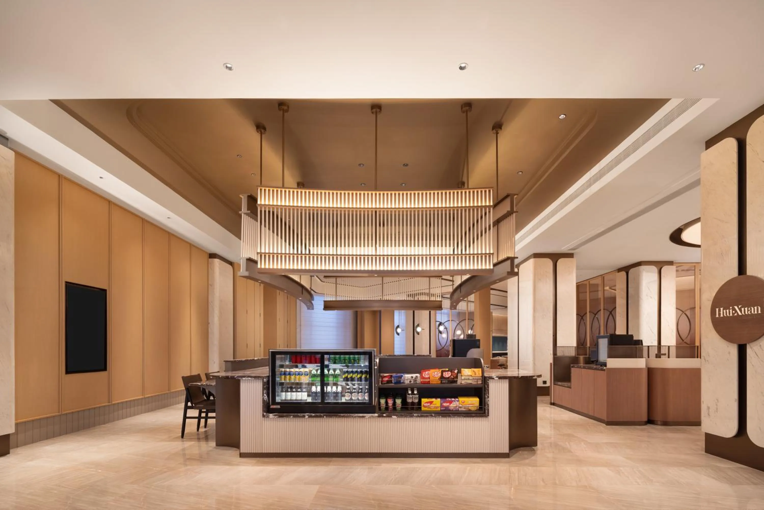 minibar in Hilton Garden Inn Songyuan Ningjiang