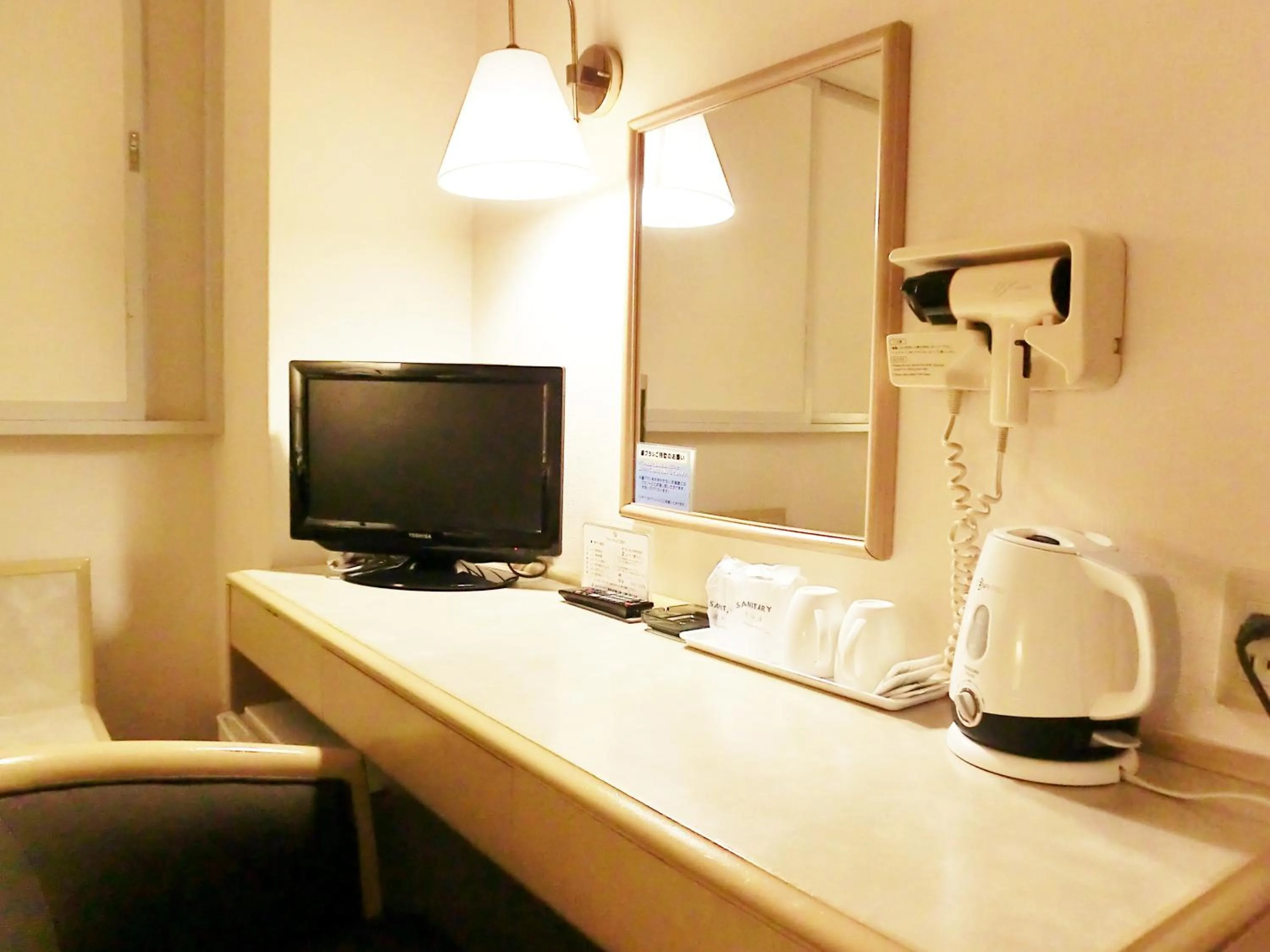 Photo of the whole room in Green Hotel Kitakami