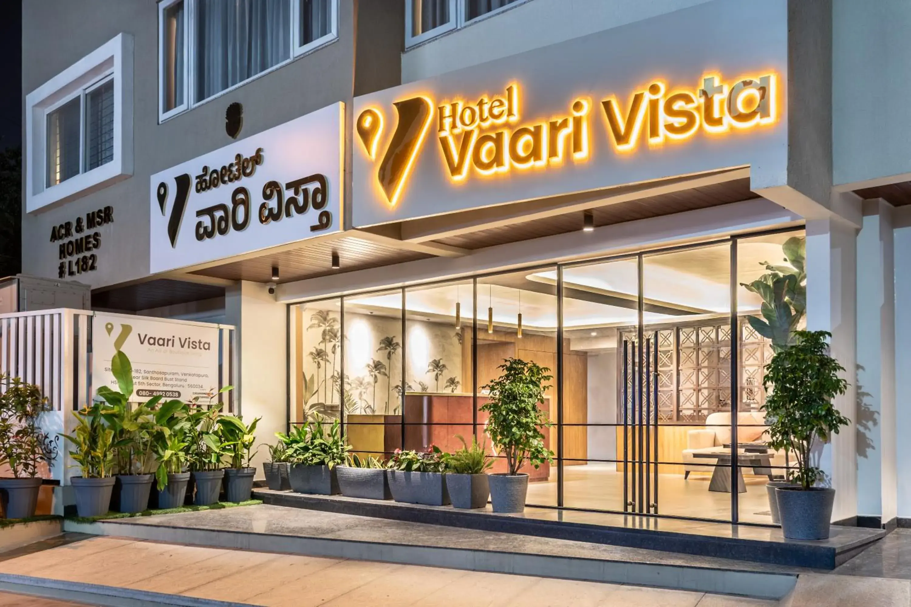 Hotel Vaari Vista By Bestinn Leisure Hotel Vaari Vista By Bestinn Leisure
