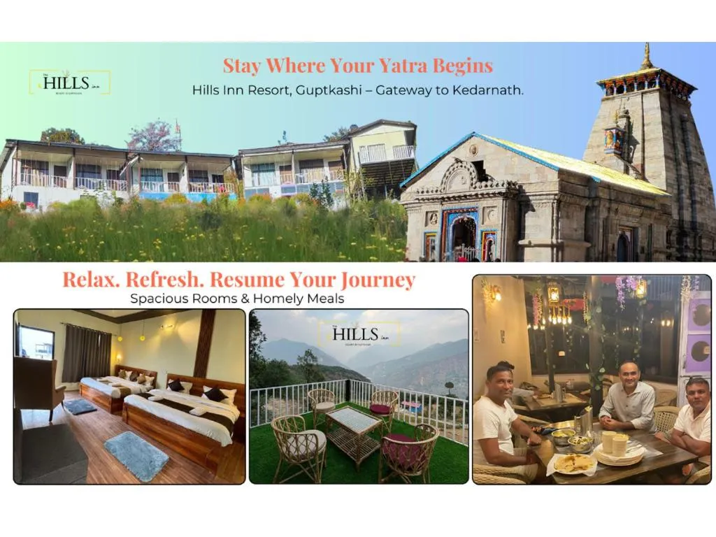 Text overlay in The Hills Inn Resort Guptkashi