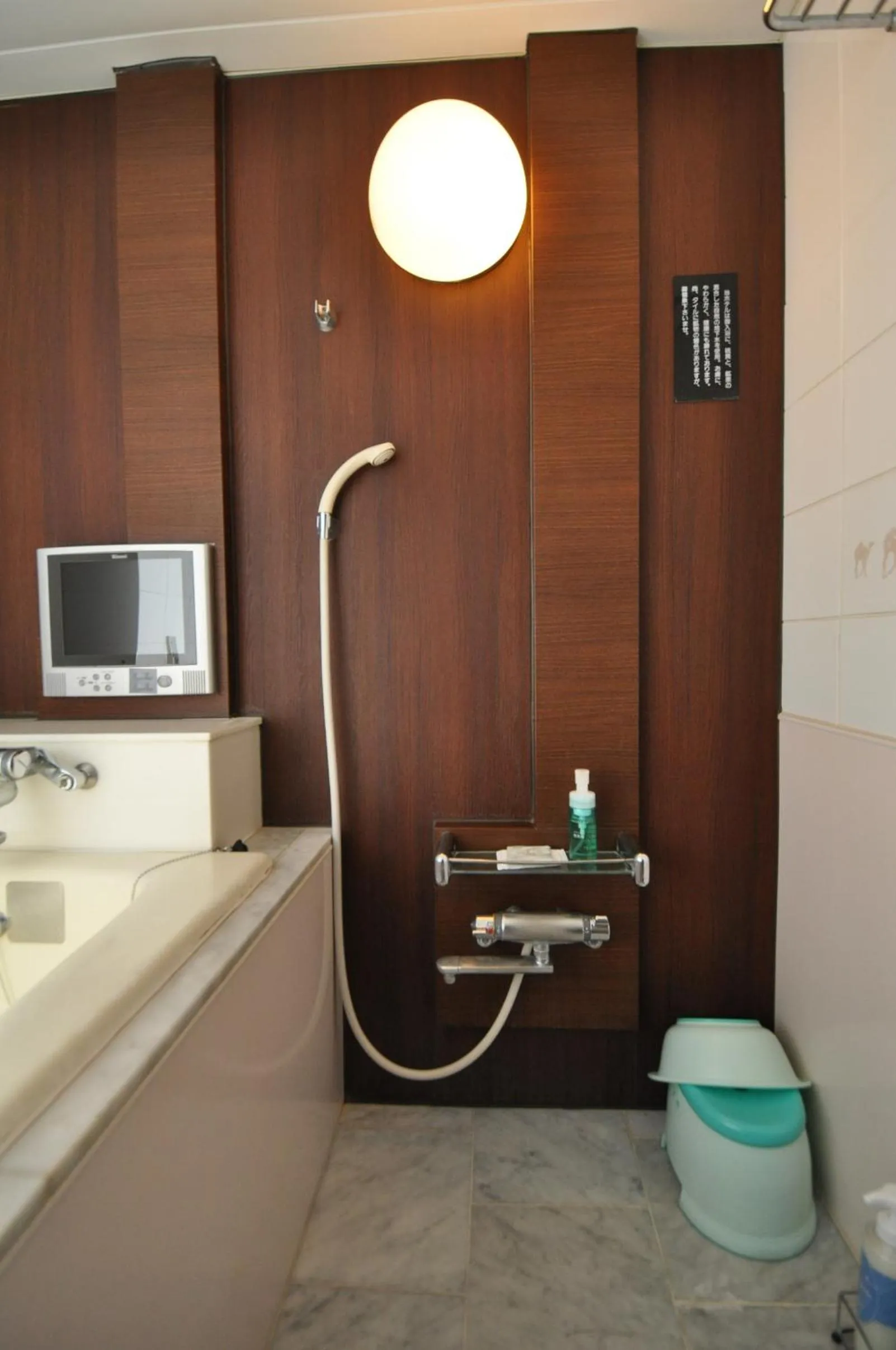 Bathroom in Hotel Boston Club (Adult Only)