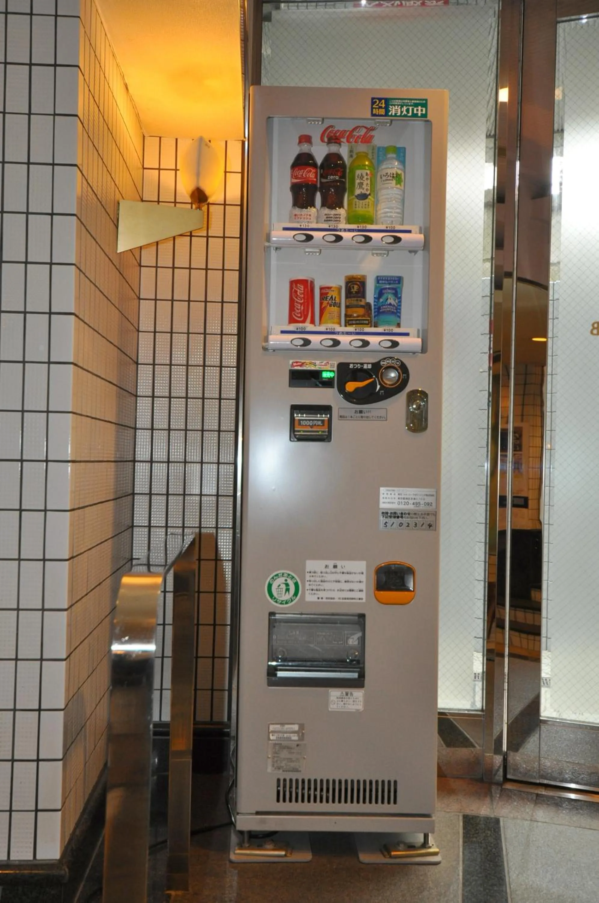 Area and facilities in Hotel Boston Club (Adult Only)