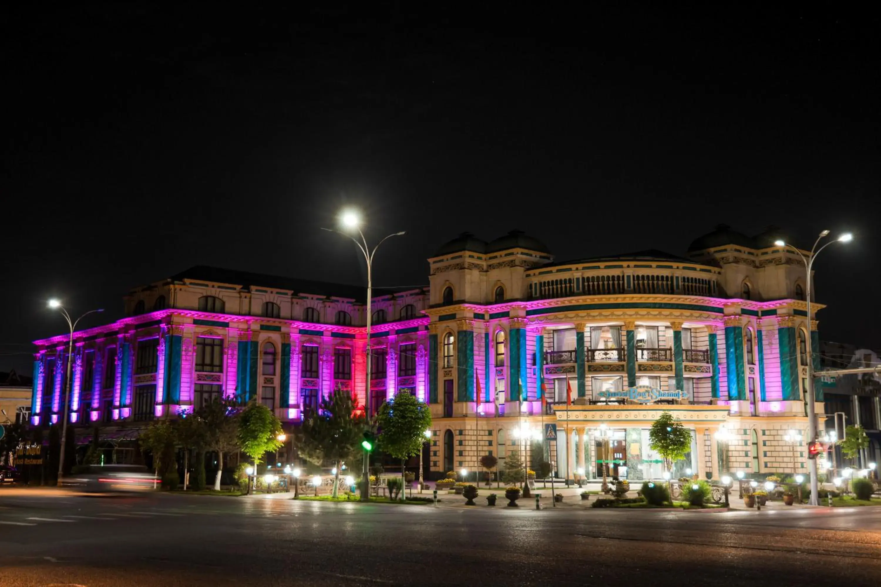 Bogishamol Hotel Bogishamol Hotel