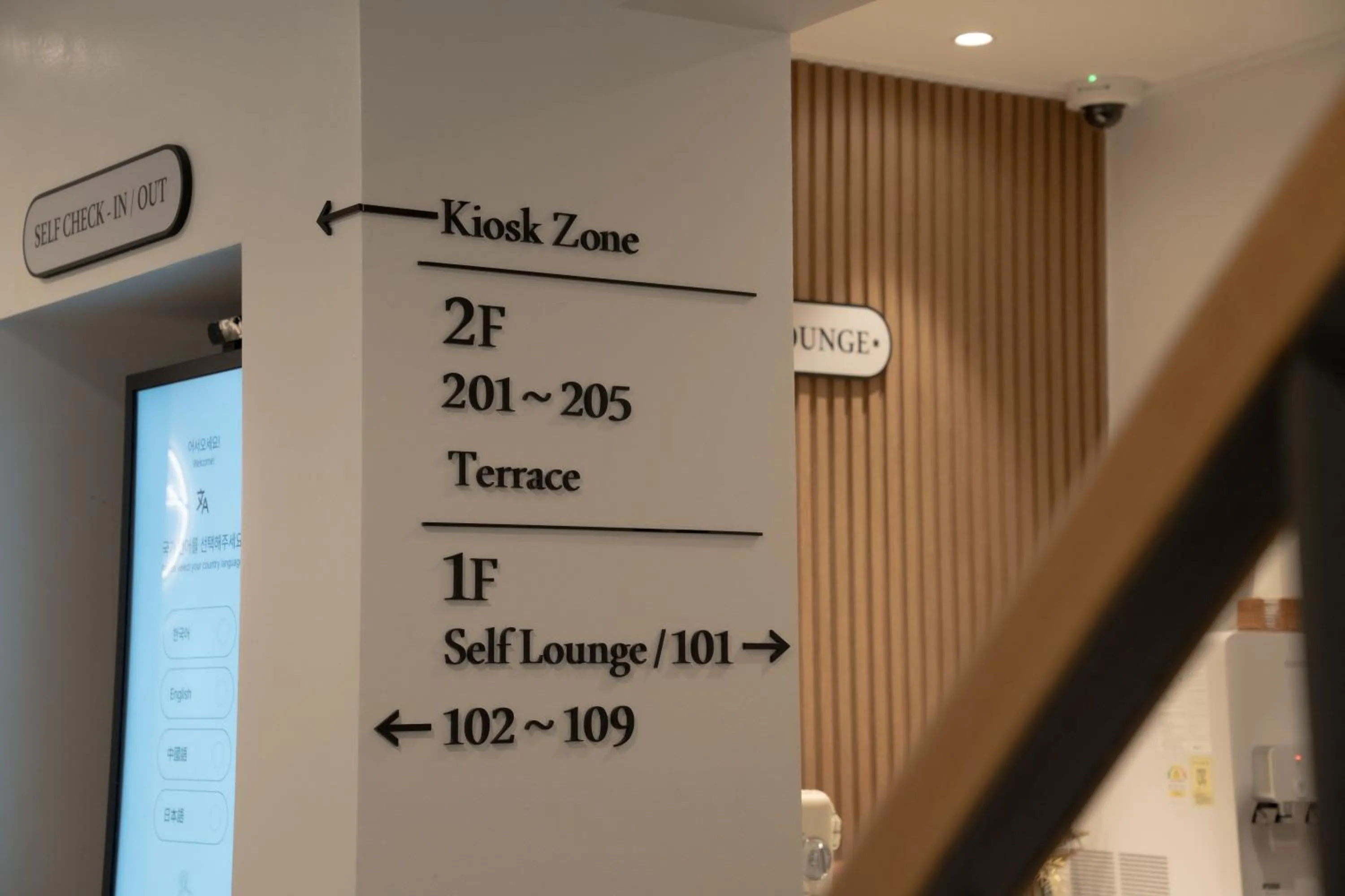 Hotel Dalstair Seoul Jongno