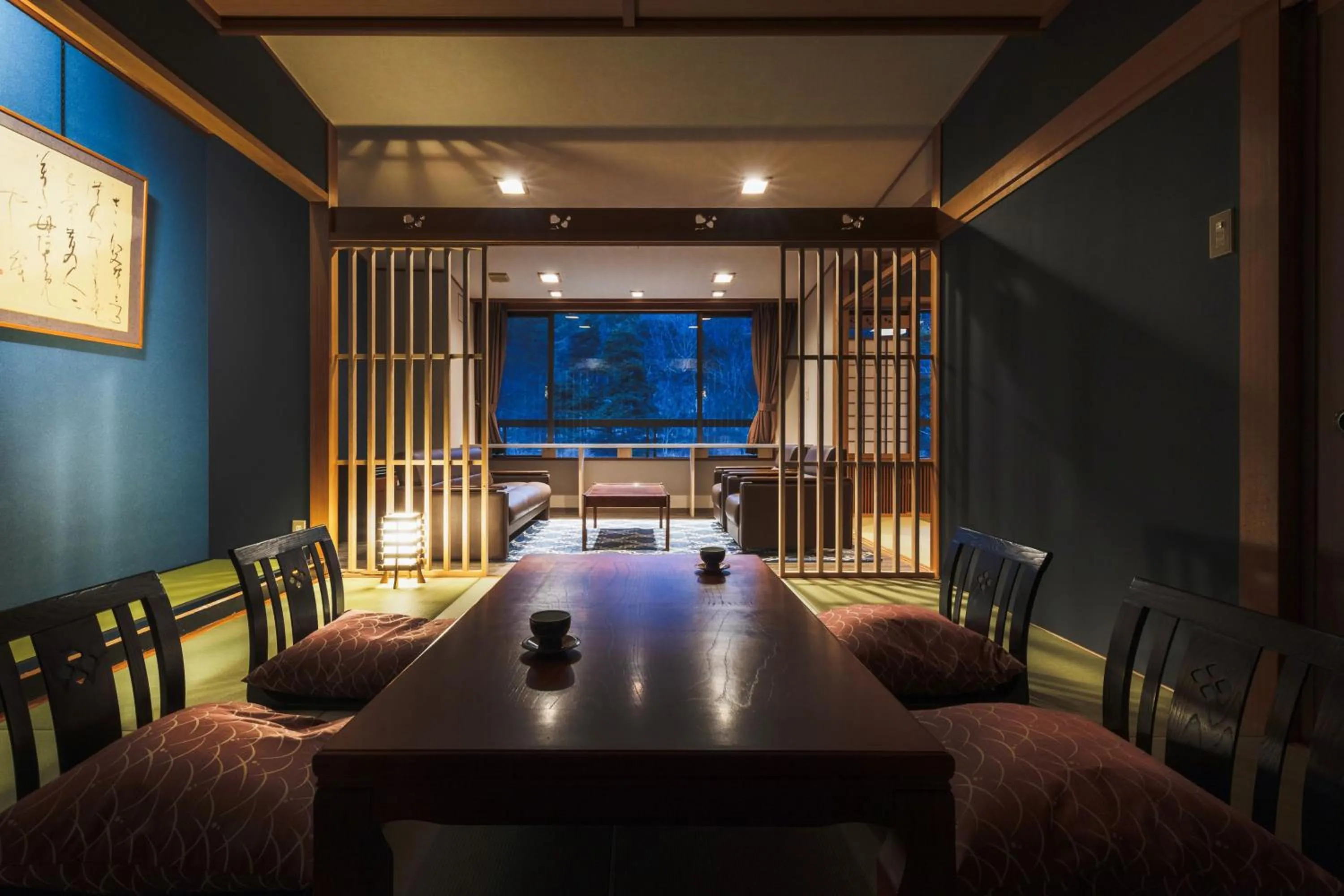 Takamiya Bettei Kuon