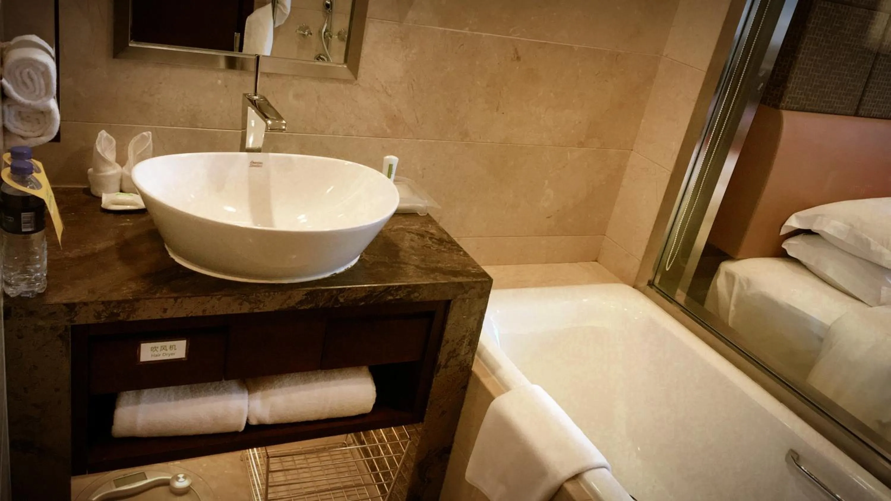 Bathroom in Holiday Inn Xi'an Big Goose Pagoda, an IHG Hotel