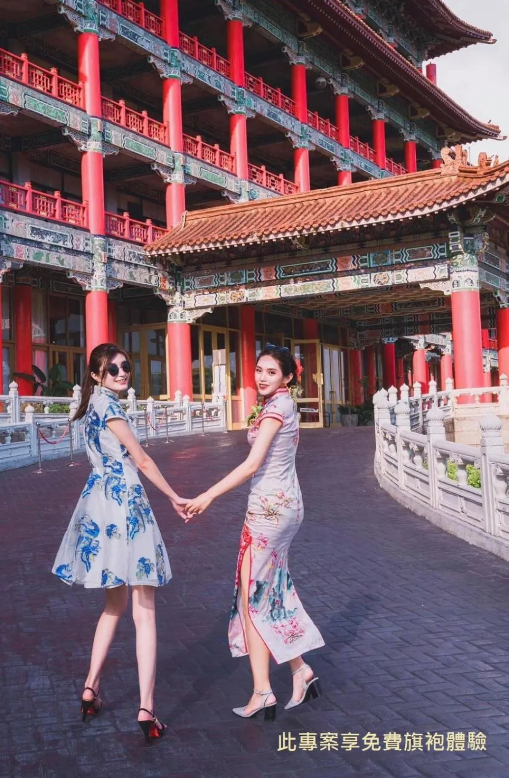 Property building in The Grand Hotel Kaohsiung