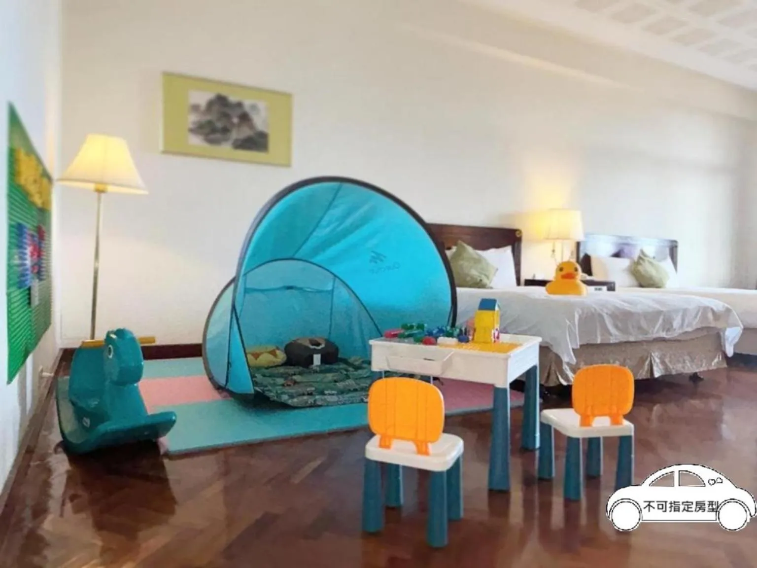 Photo of the whole room, Bed in The Grand Hotel Kaohsiung