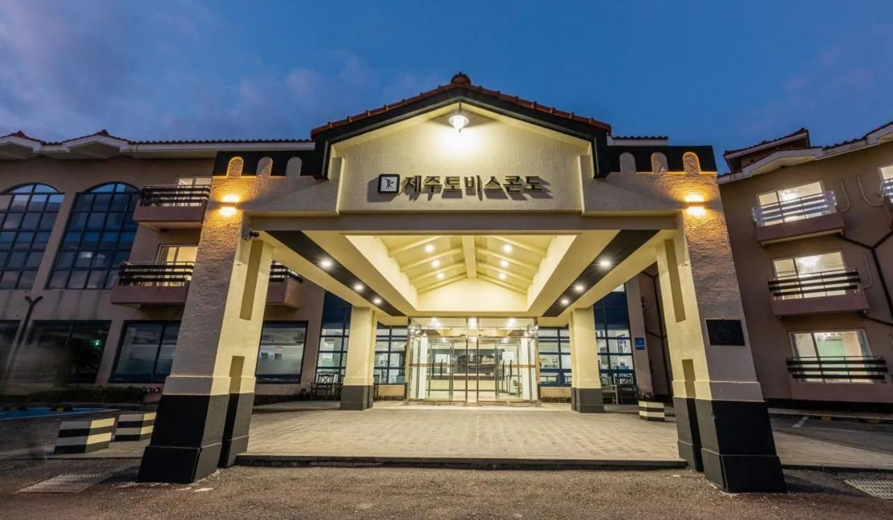 Jeju Tovice Condo New Building