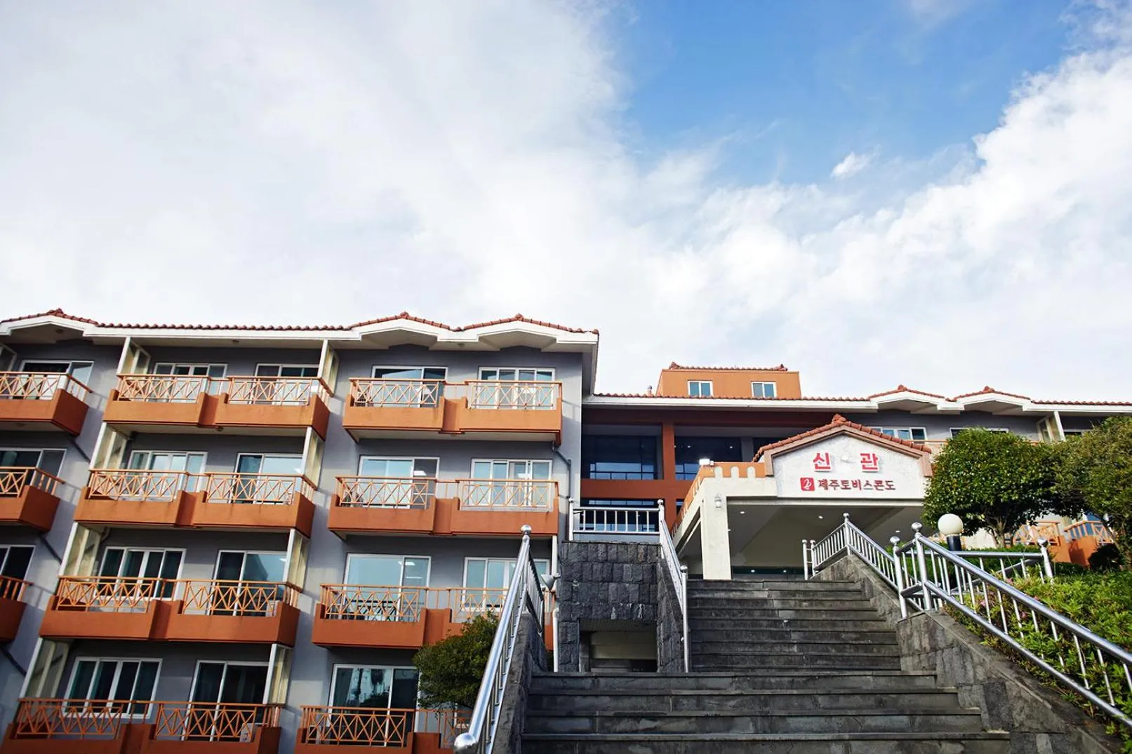 Jeju Tovice Condo New Building