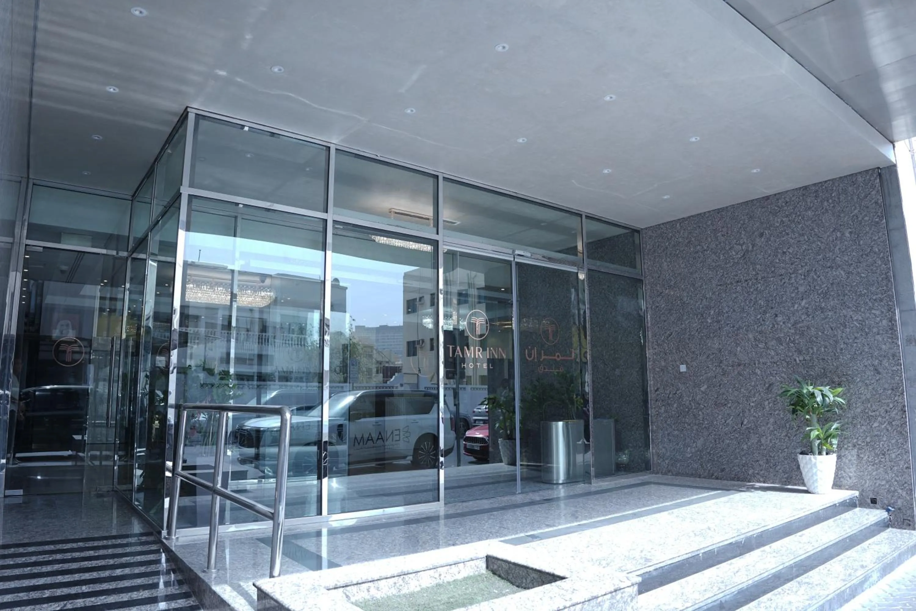 Facade/entrance in Tamr Inn Hotel