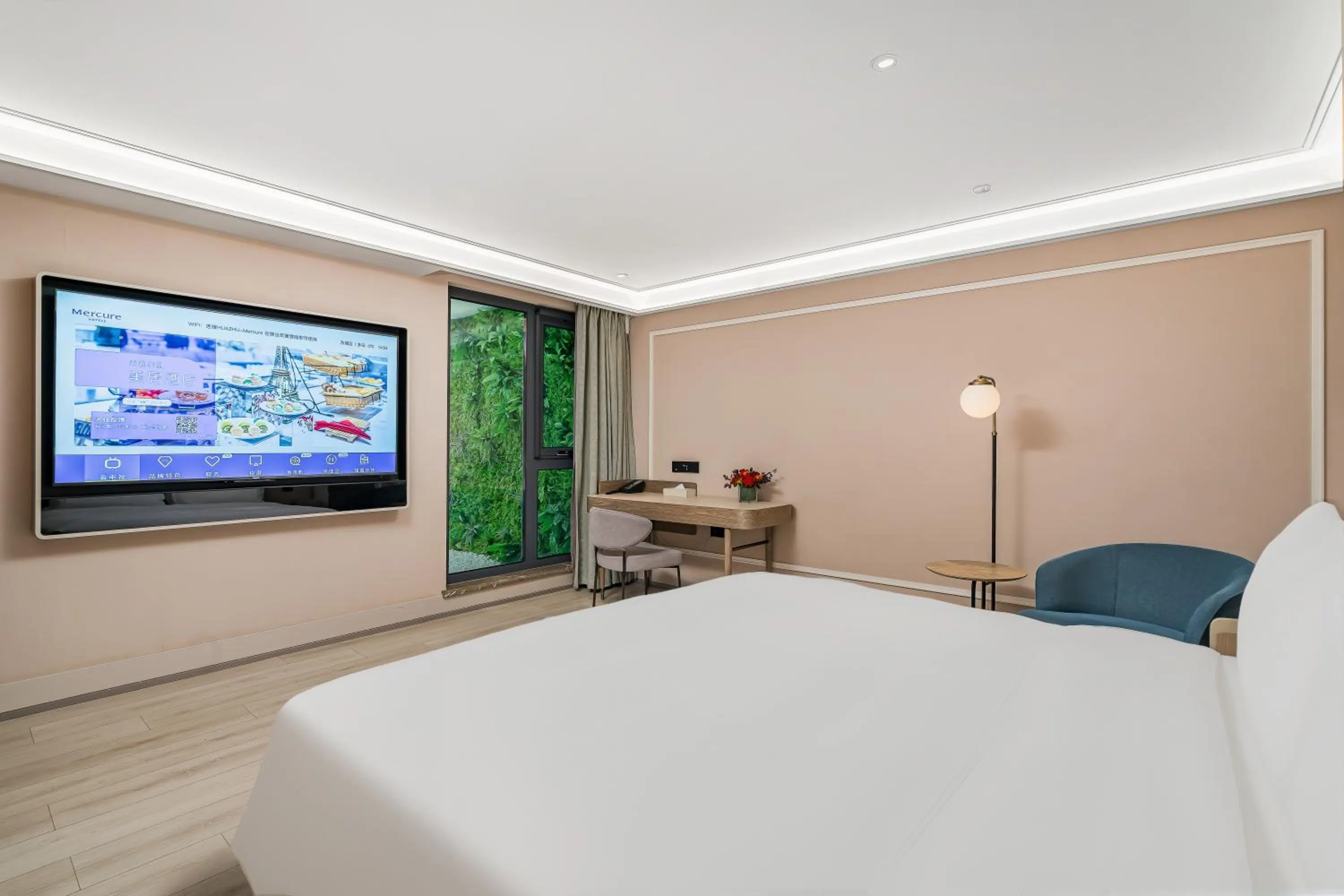 Bedroom in Mercure Beijing Anzhen Olympic Center