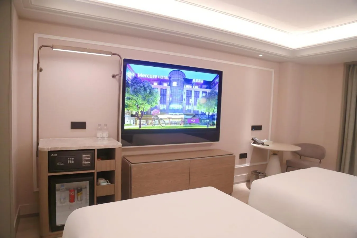 TV and multimedia, Bed in Mercure Beijing Anzhen Olympic Center