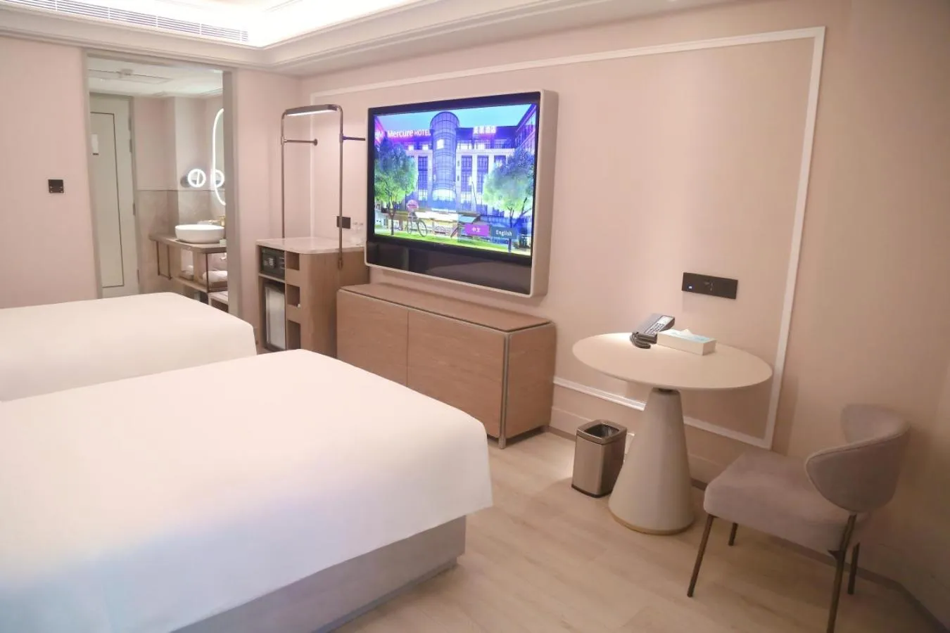TV and multimedia, Bed in Mercure Beijing Anzhen Olympic Center
