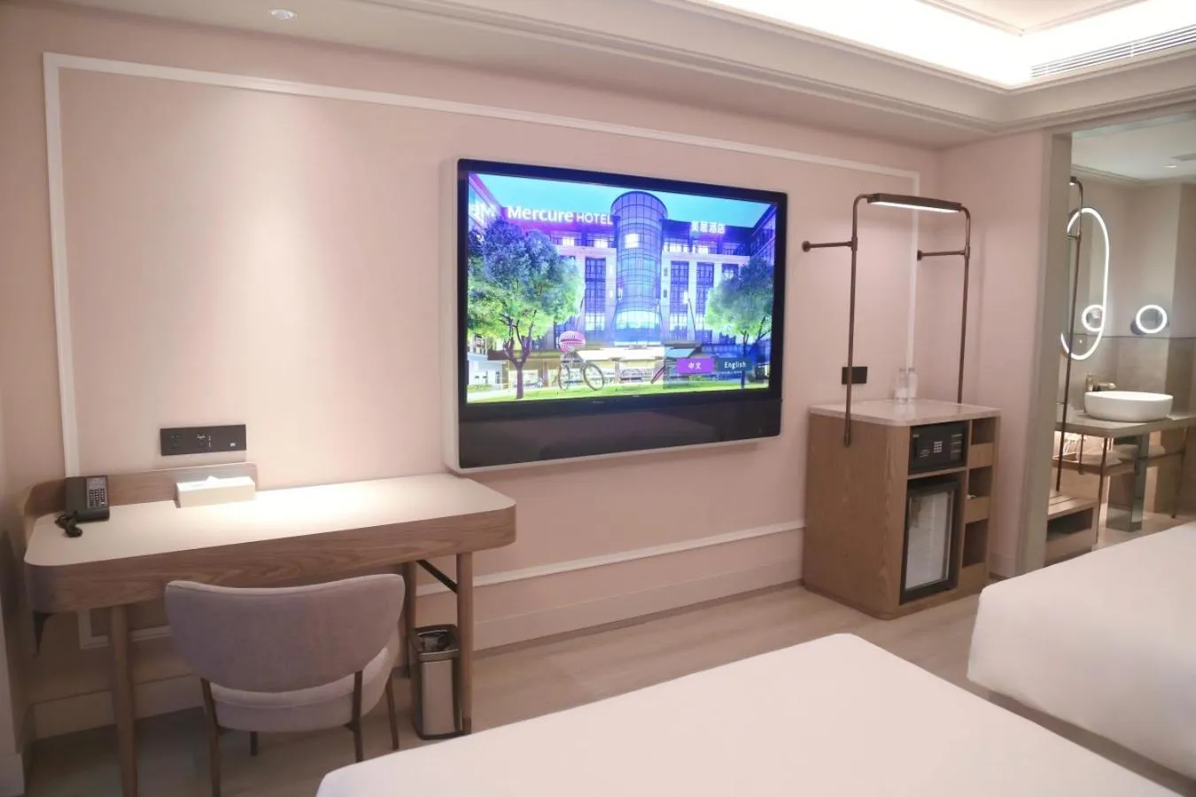 TV and multimedia, Bed in Mercure Beijing Anzhen Olympic Center