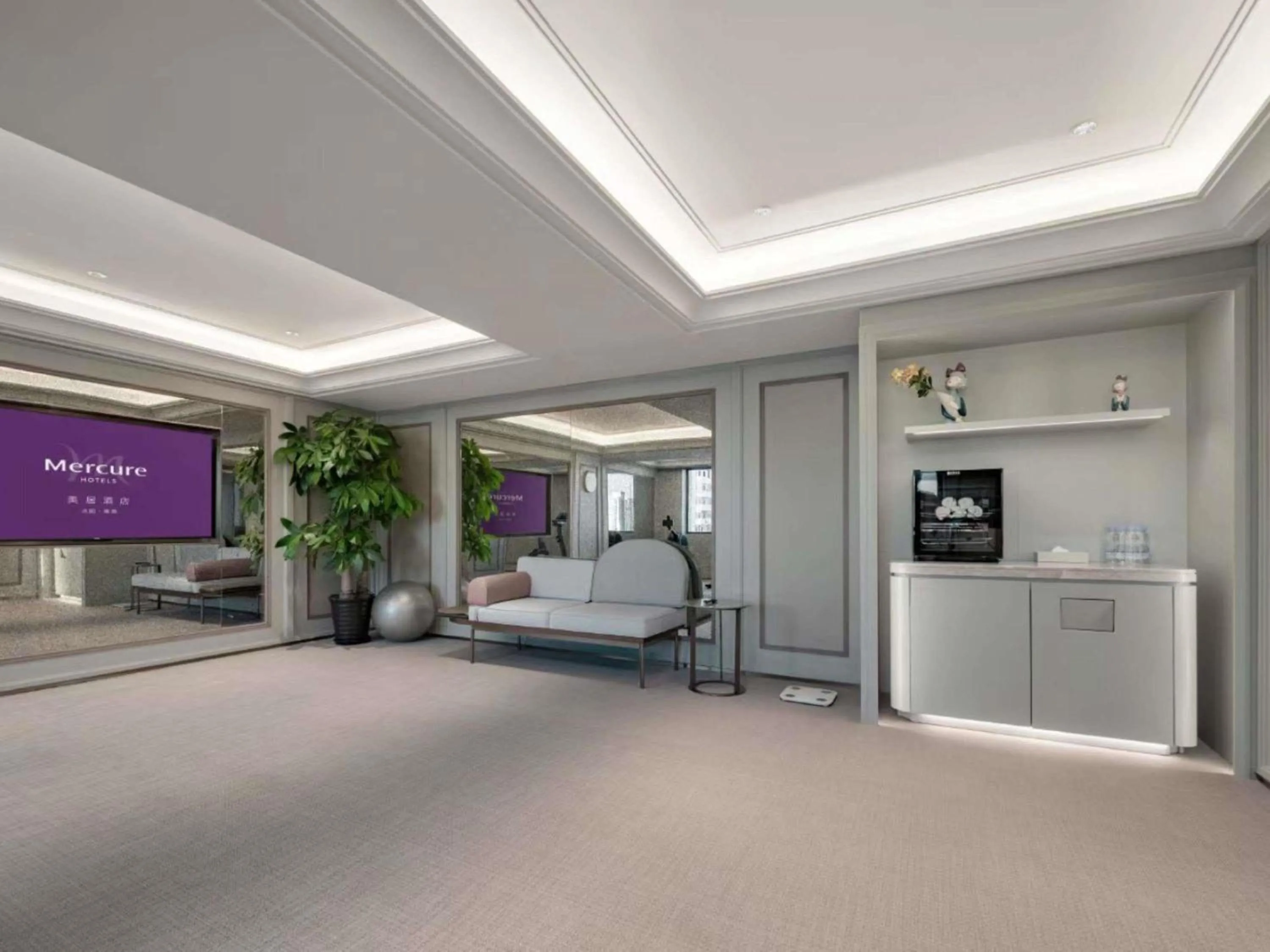 Fitness centre/facilities in Mercure Beijing Anzhen Olympic Center