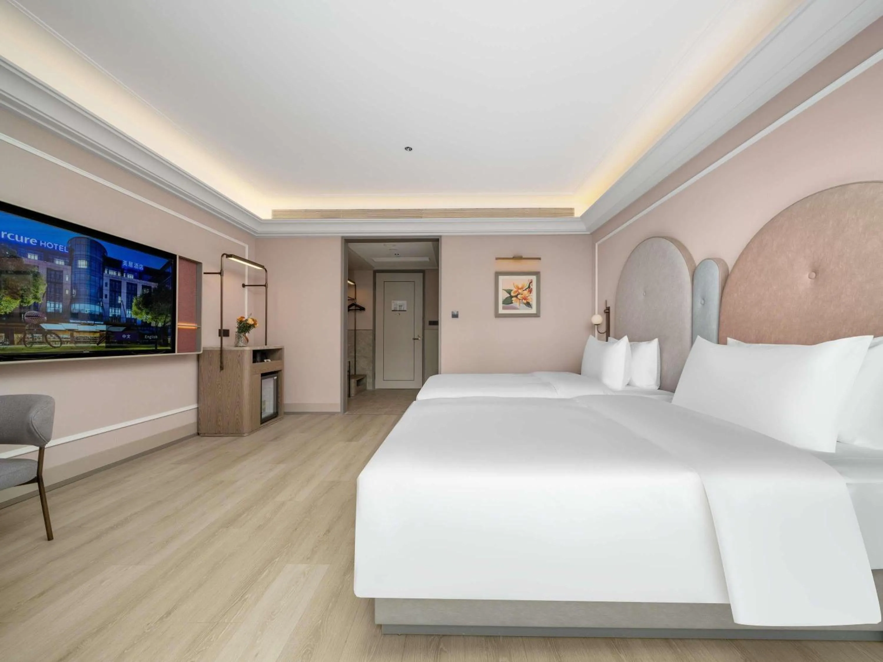 Bedroom, Bed in Mercure Hangzhou Gongshu Wanda Plaza