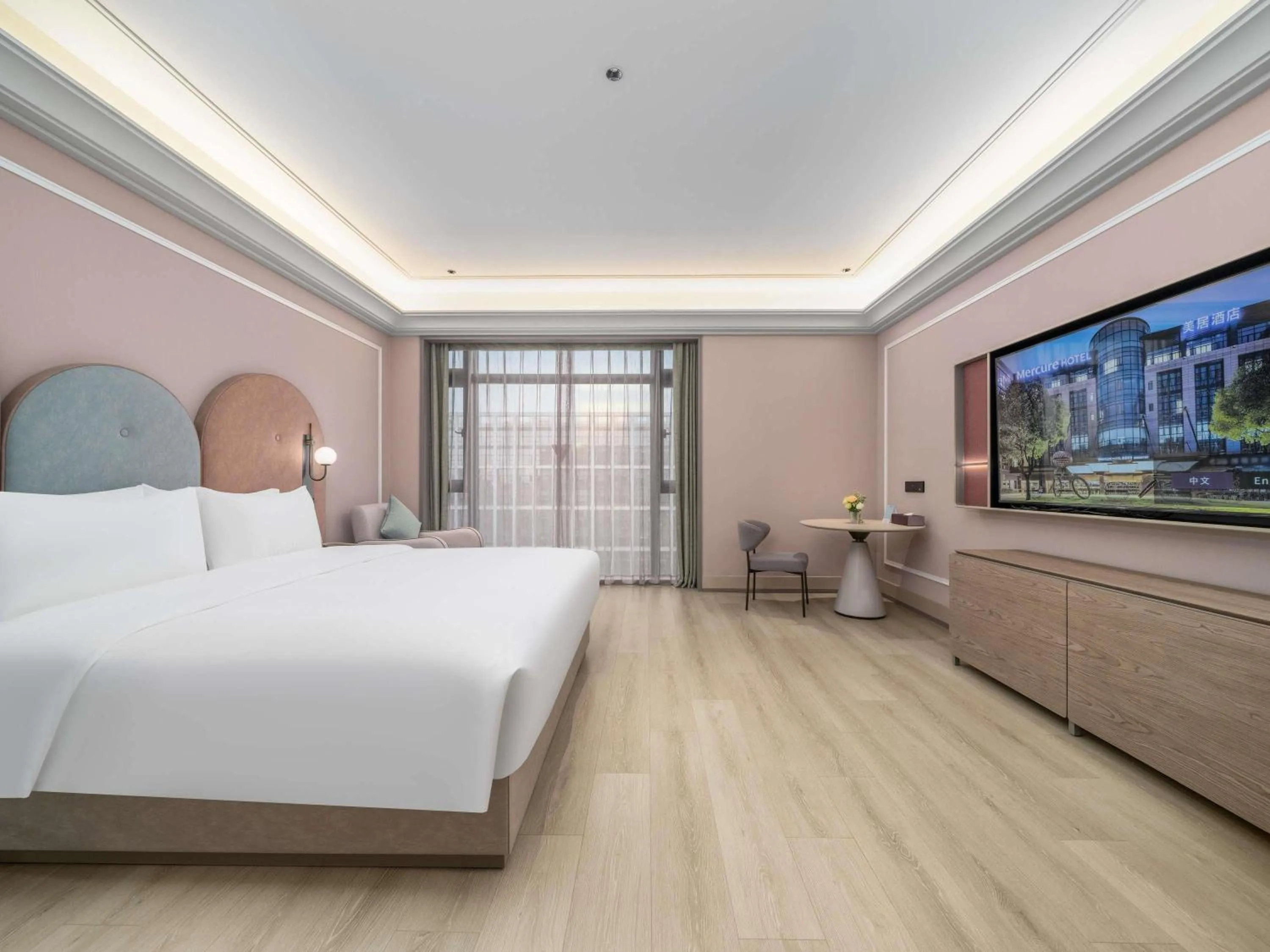 Bedroom, Bed in Mercure Hangzhou Gongshu Wanda Plaza