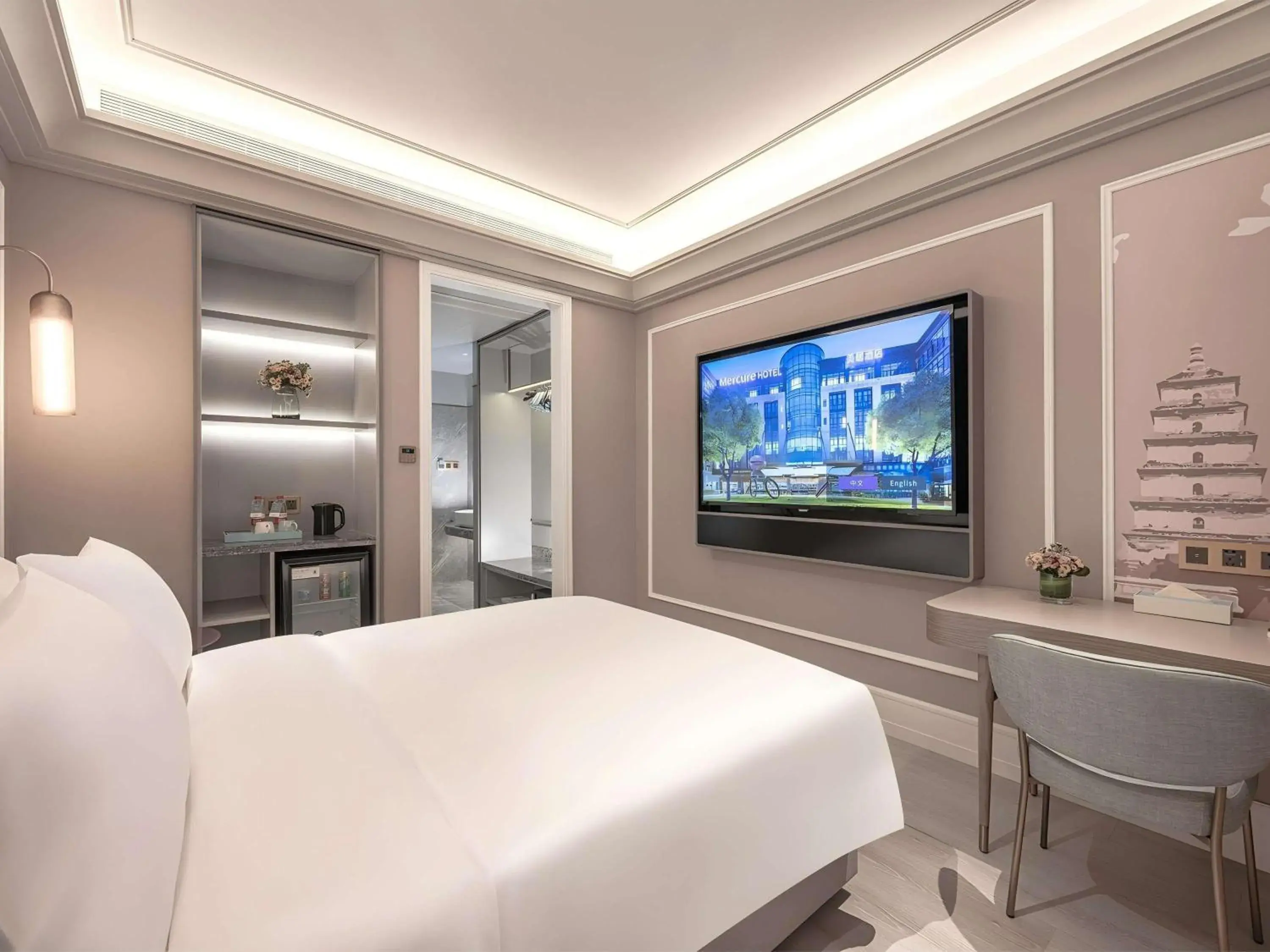 Standard King Room in Mercure Xi'an High-tech Zone Center Standard King Room in Mercure Xi'an High-tech Zone Center