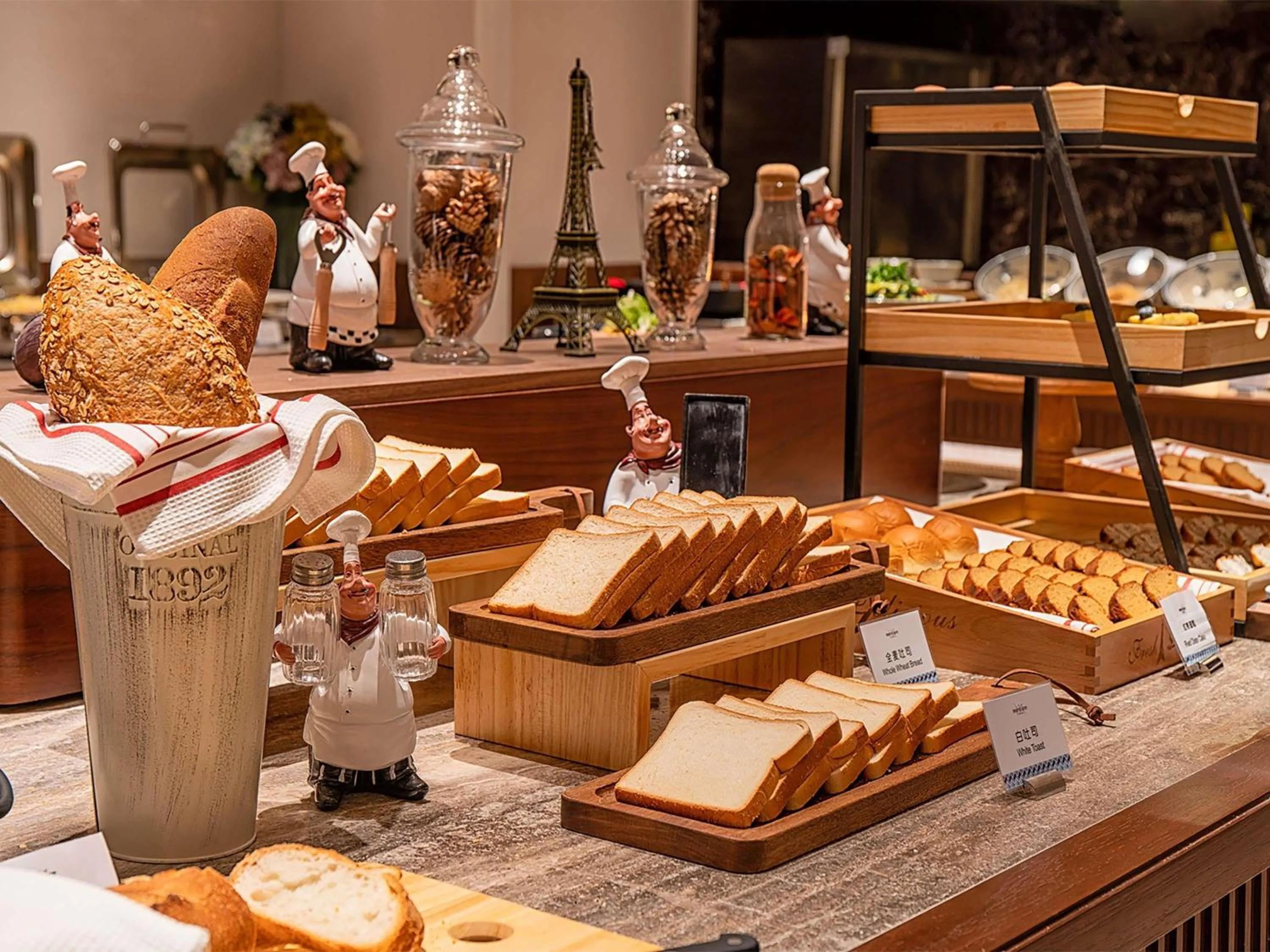 Breakfast in Mercure Xi'an High-tech Zone Center