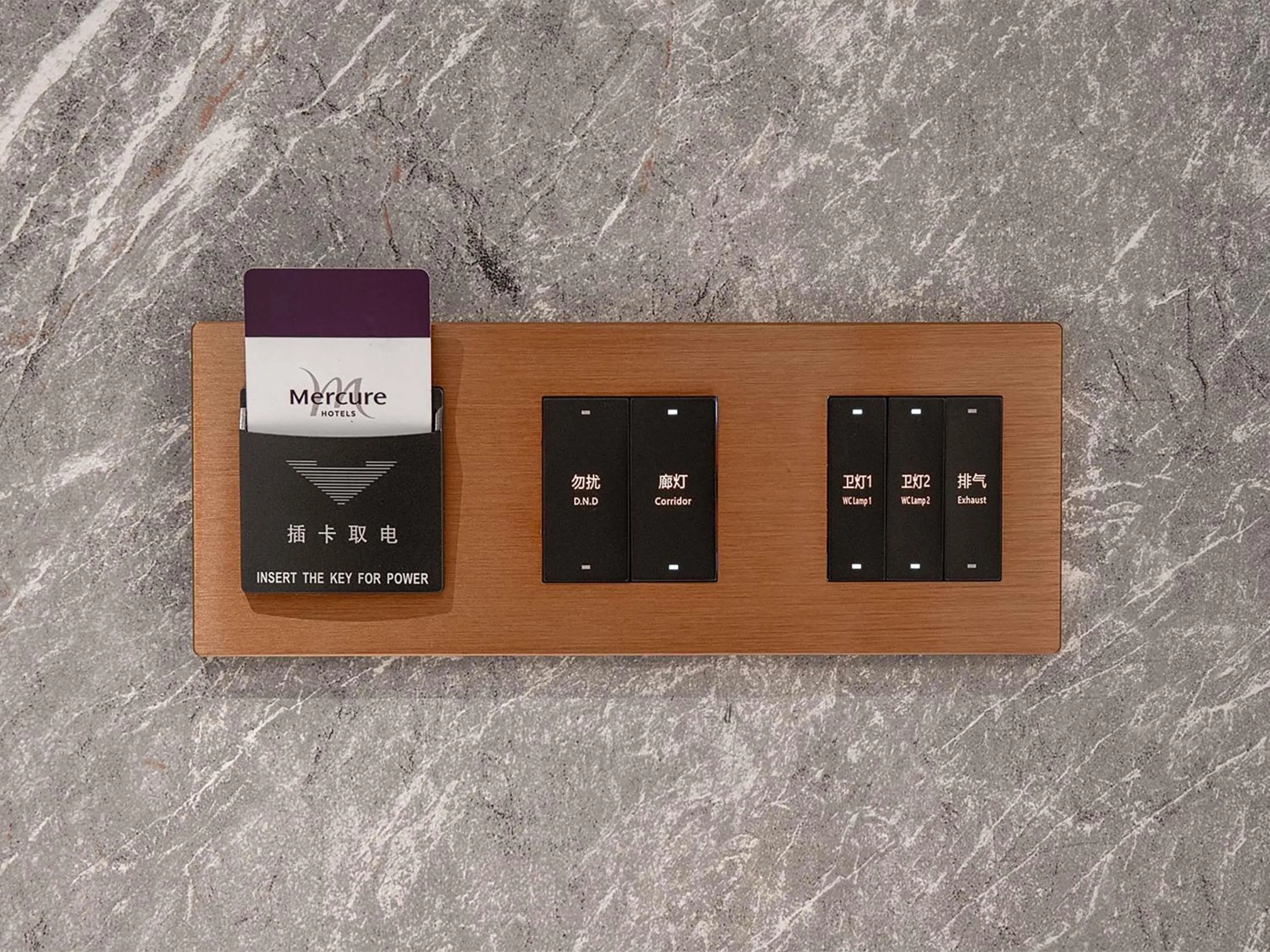 Bedroom in Mercure Xi'an High-tech Zone Center