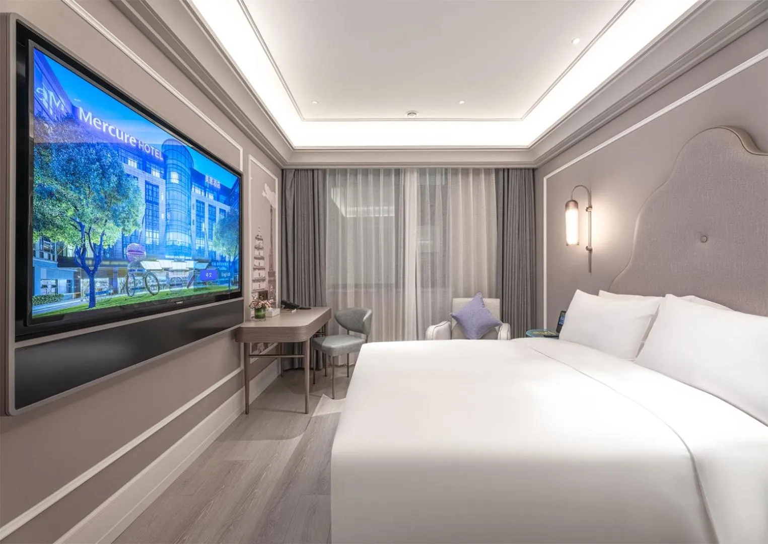 Photo of the whole room, Bed in Mercure Xi'an High-tech Zone Center
