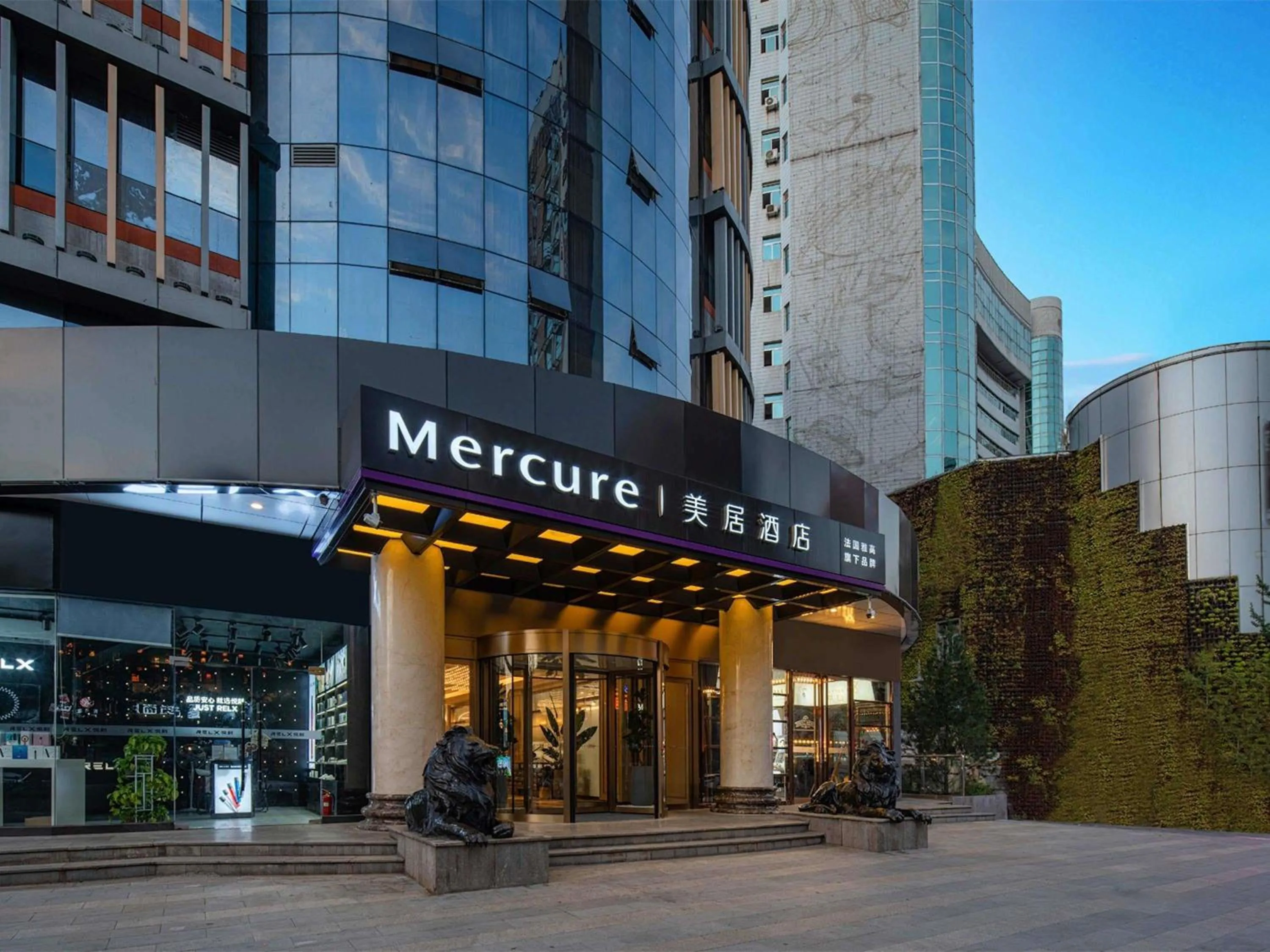 Property building in Mercure Xi'an High-tech Zone Center