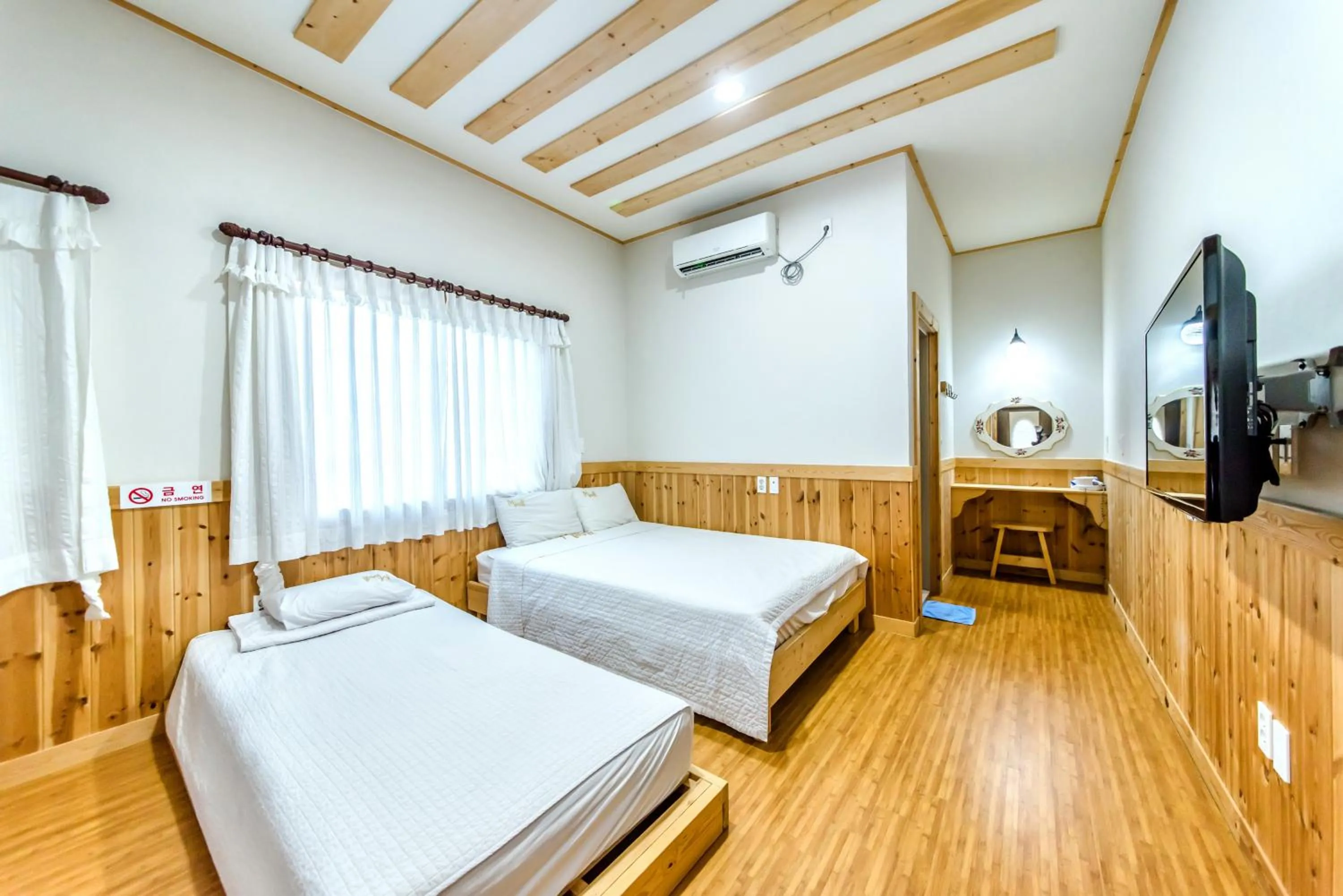 Mirvill Pension & Resort